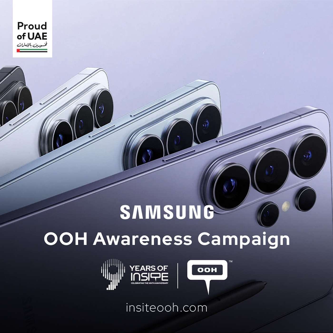 Samsung S26 Ultra Dazzles Dubai’s Tech-Savvies On OOH