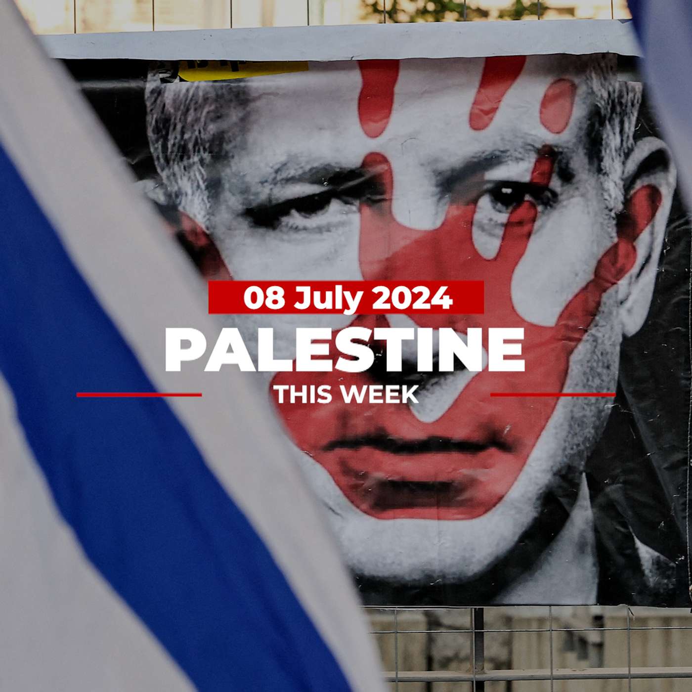 Palestine This Week
