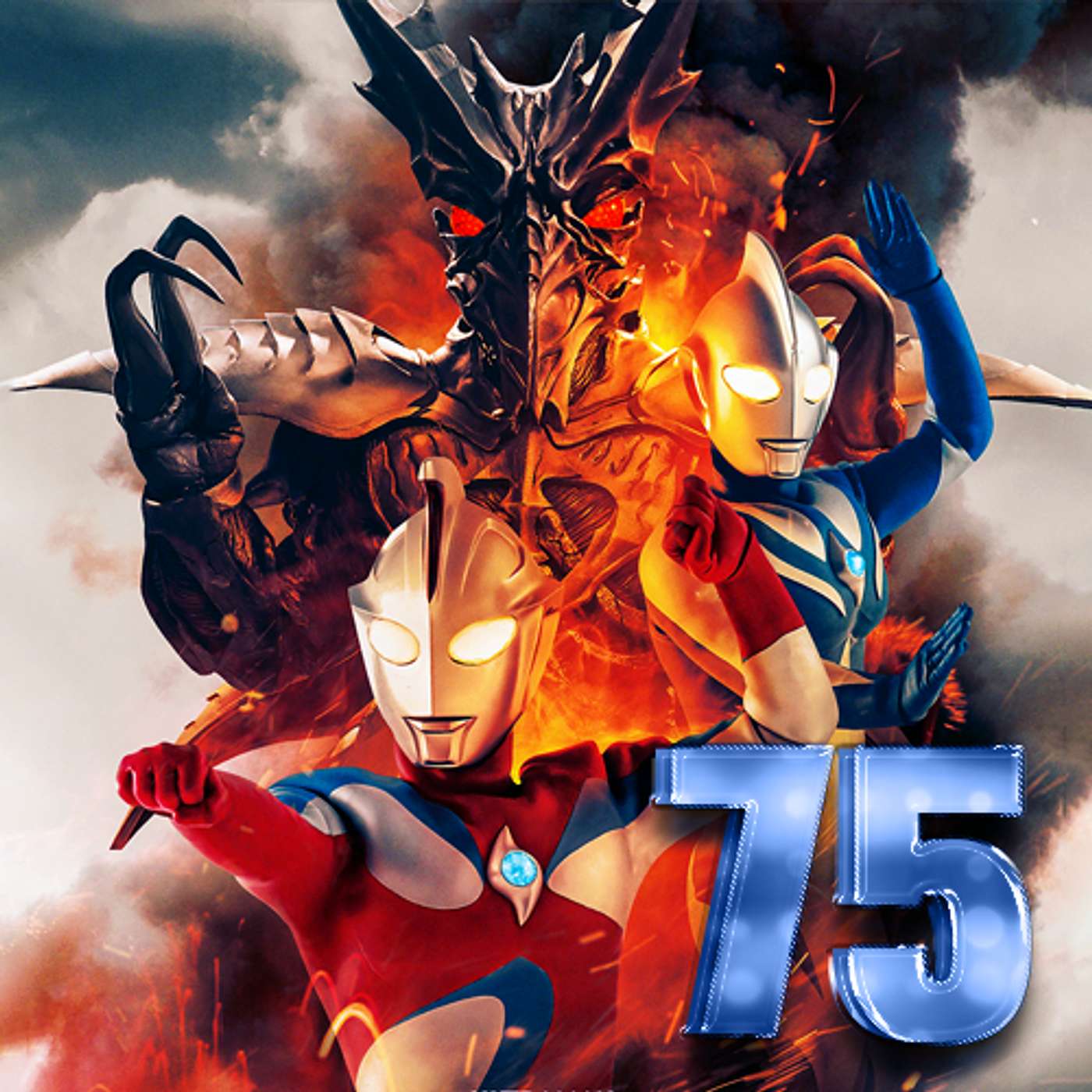 Ep 75: Bal-Ten Out of Ten (Ultraman Cosmos: The First Contact)