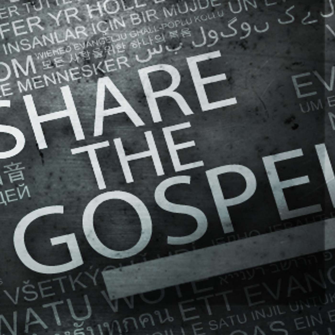 Share the Gospel