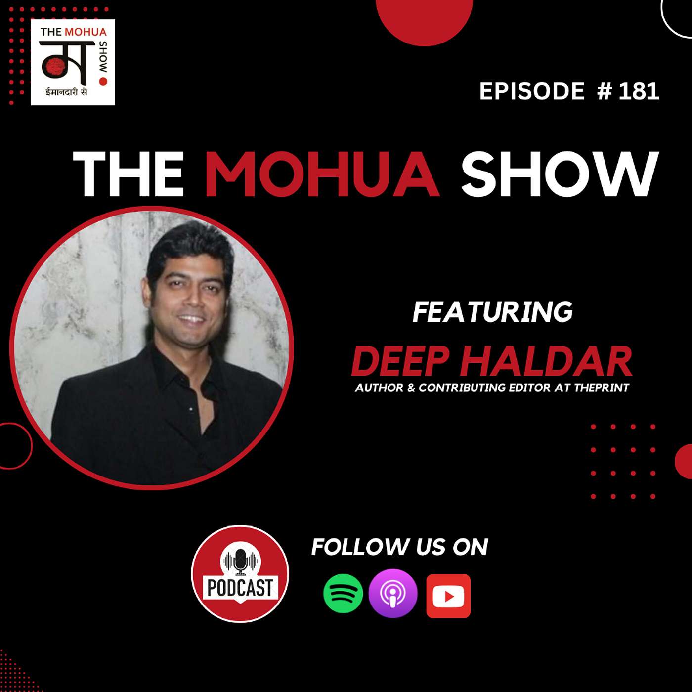 The Mohua Show