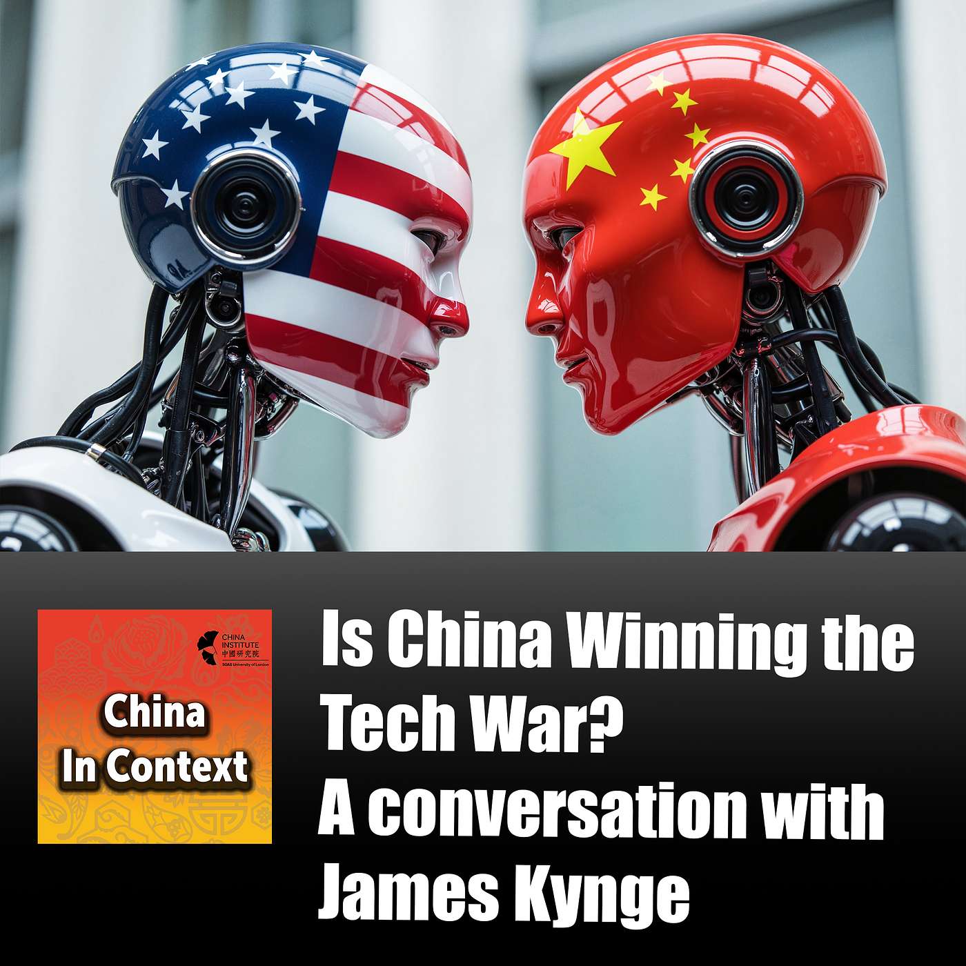 China In Context