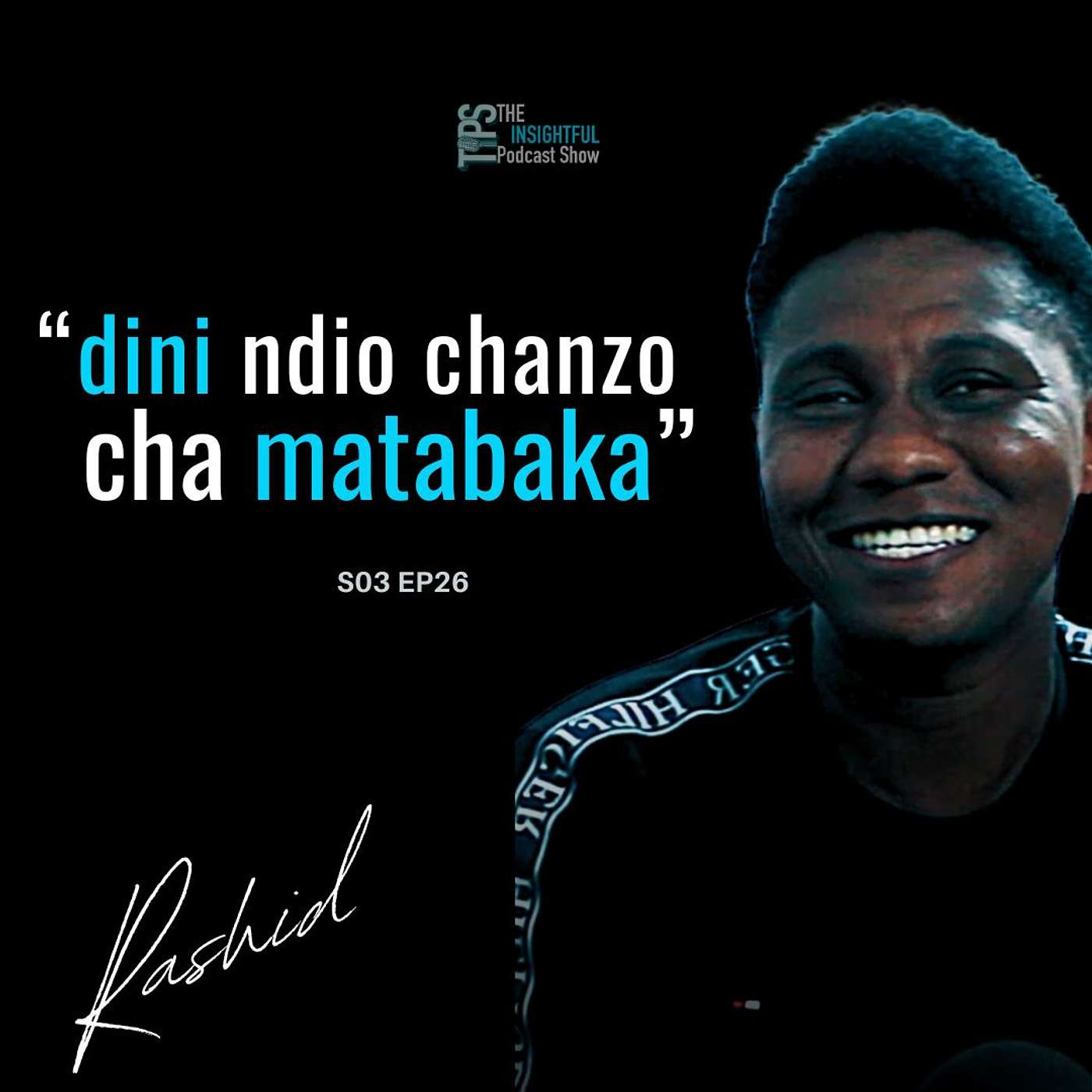 Dini inaweza kuwa sababu ya wewe kutofika malengo. (With Rashid Athuman) Dini inaweza kuwa sababu ya wewe kutofika malengo. (With Rashid Athuman)