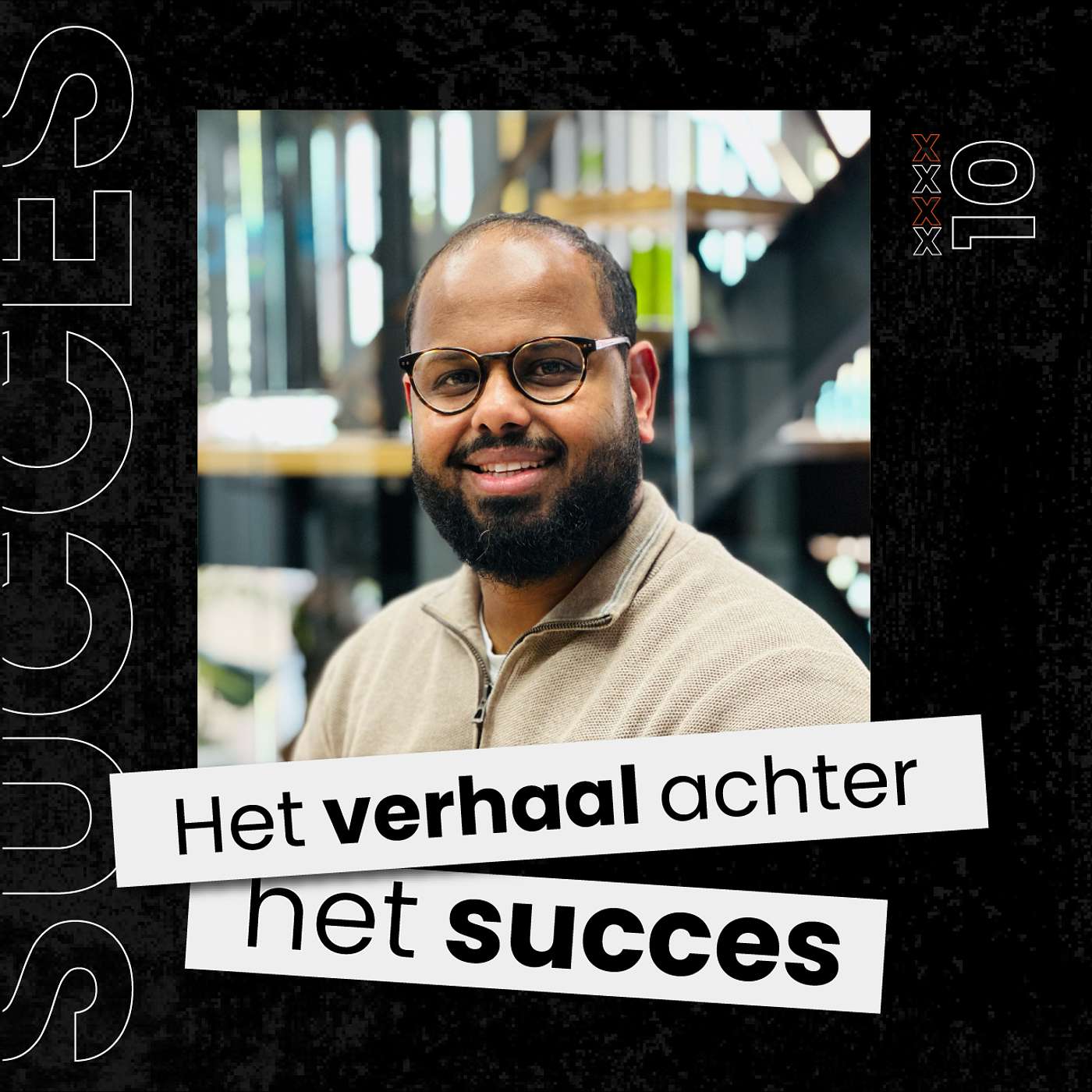 S02E10 Kadir Ahmed (Kadir's)