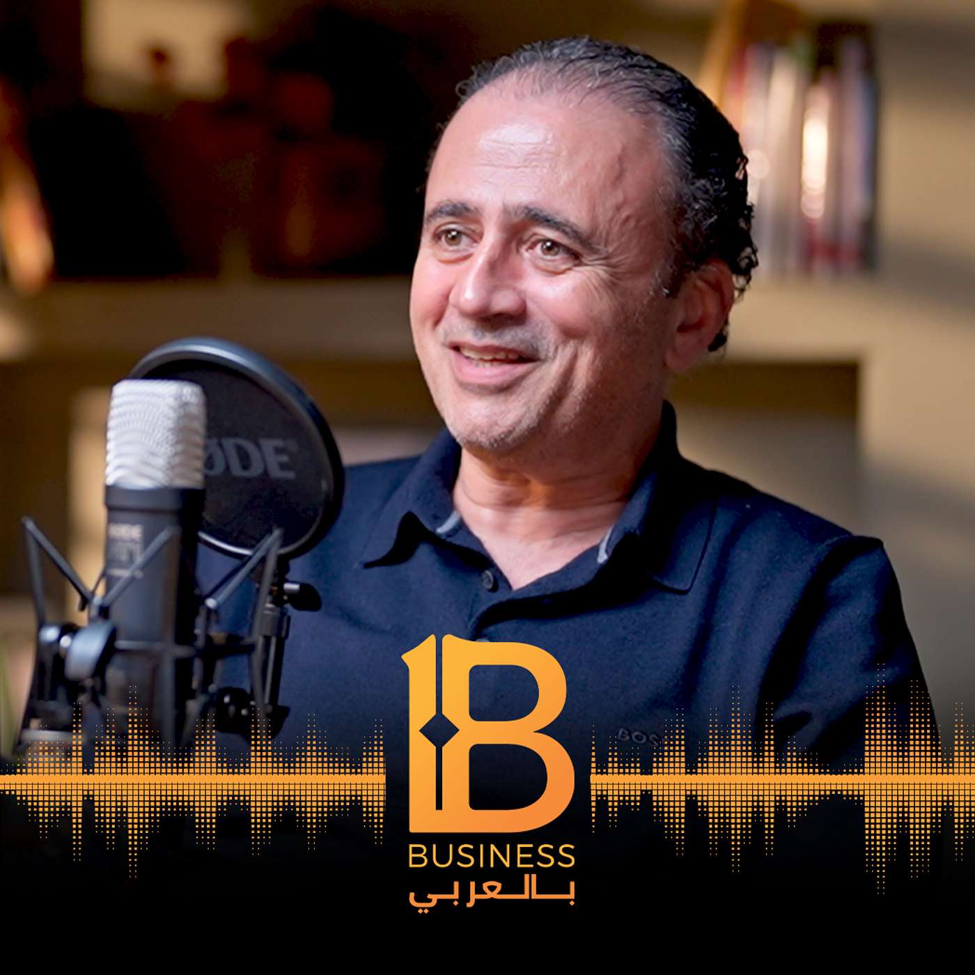أبرز صعوبات تواجه المشاريع اللوجستية وأسرار الادارة المالية مع سامر غرايبة CEO Mylerz