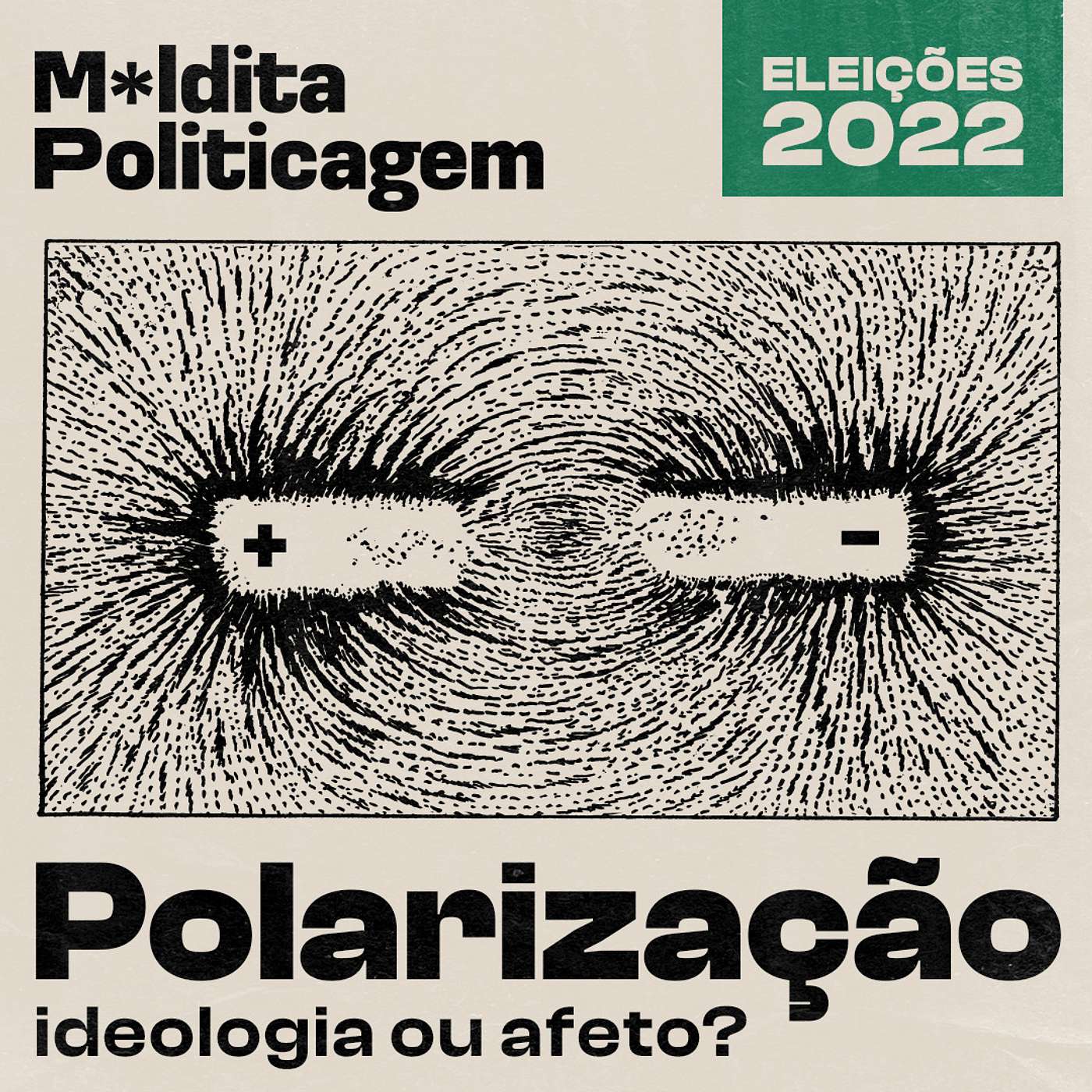 Maldita Politicagem