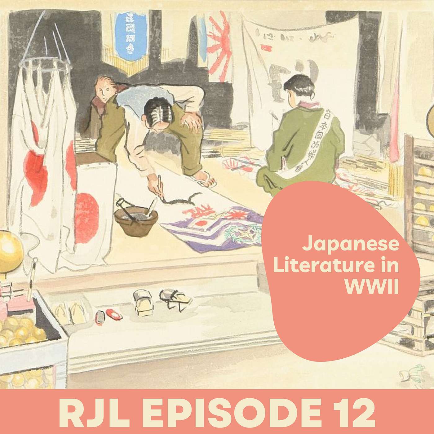 Read Japanese Literature