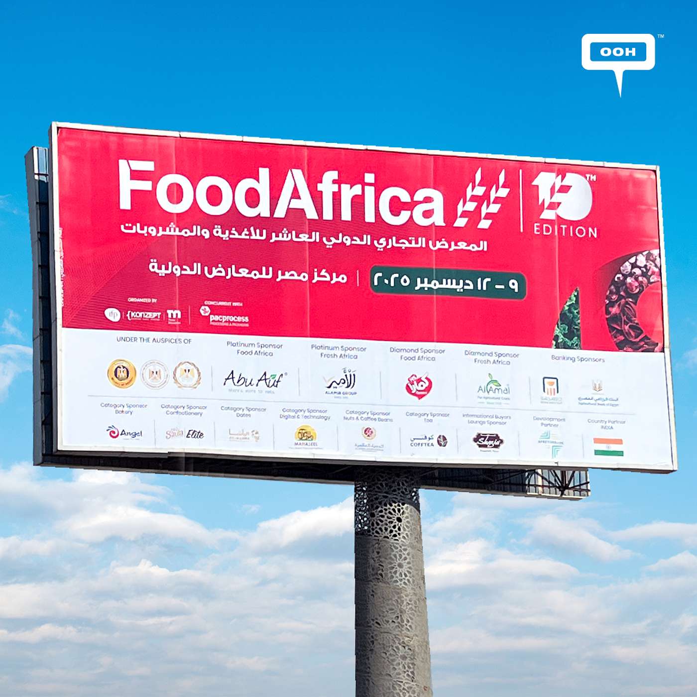 The 10th Edition of Food Africa Expo Grabs Attention with Bold Red Billboards The 10th Edition of Food Africa Expo Grabs Attention with Bold Red Billboards