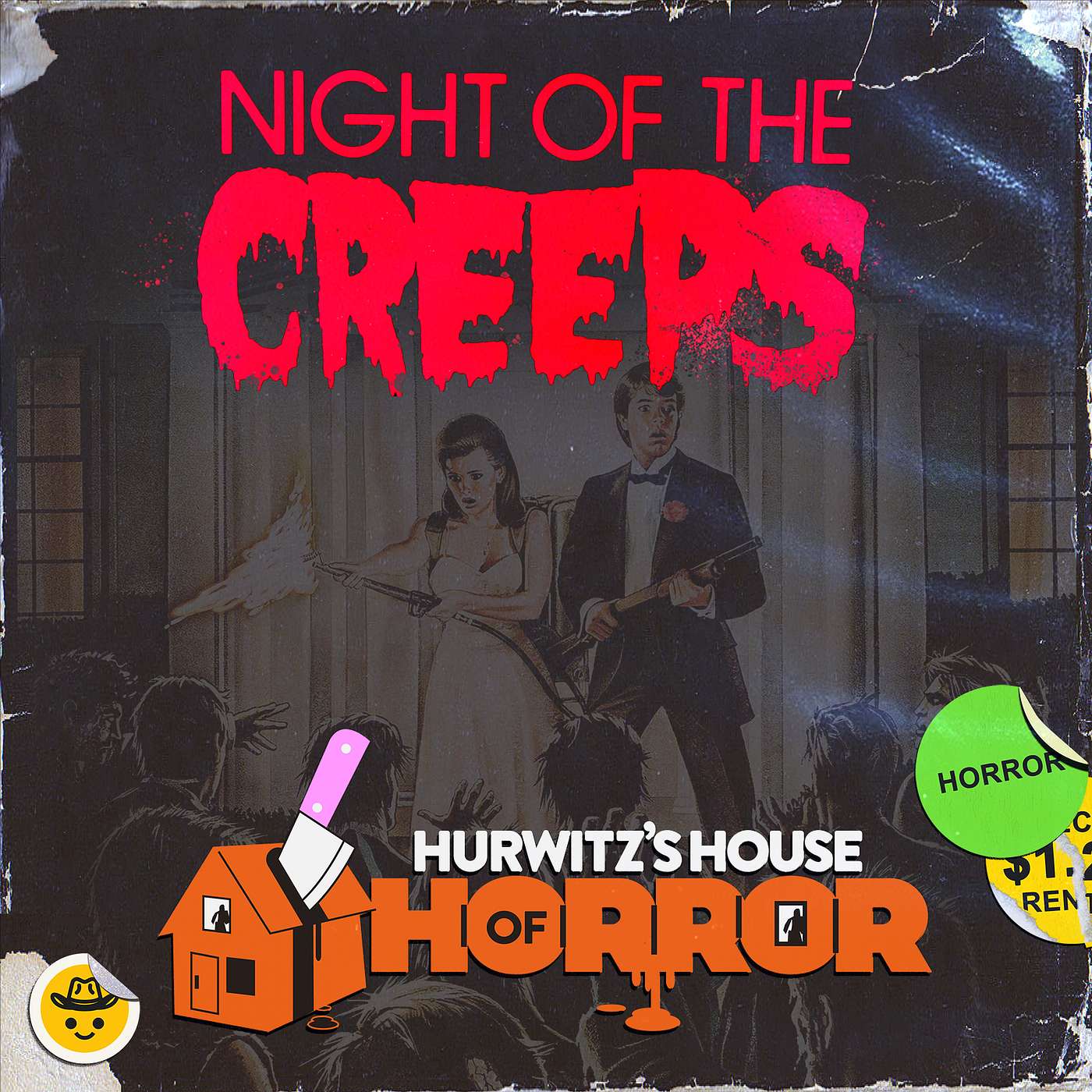 Midnight Movie House