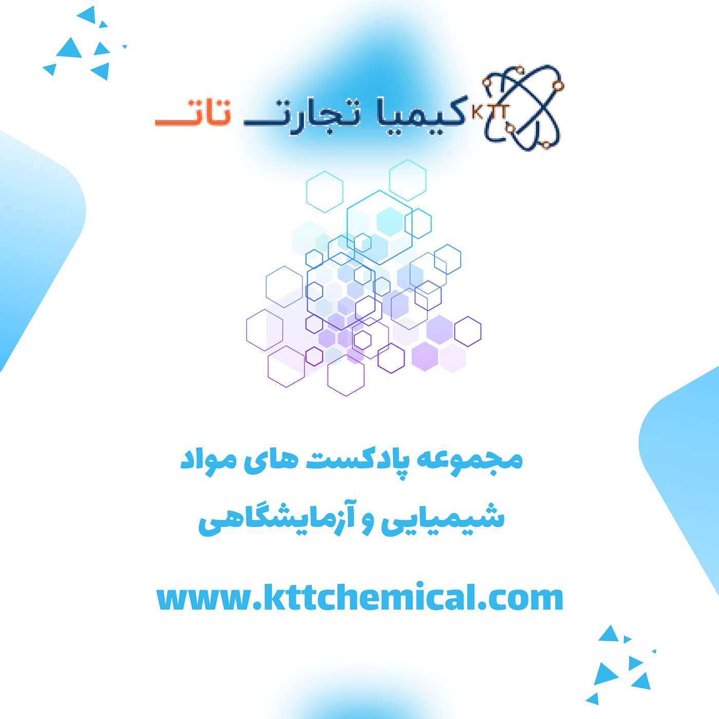 Chemicals mag