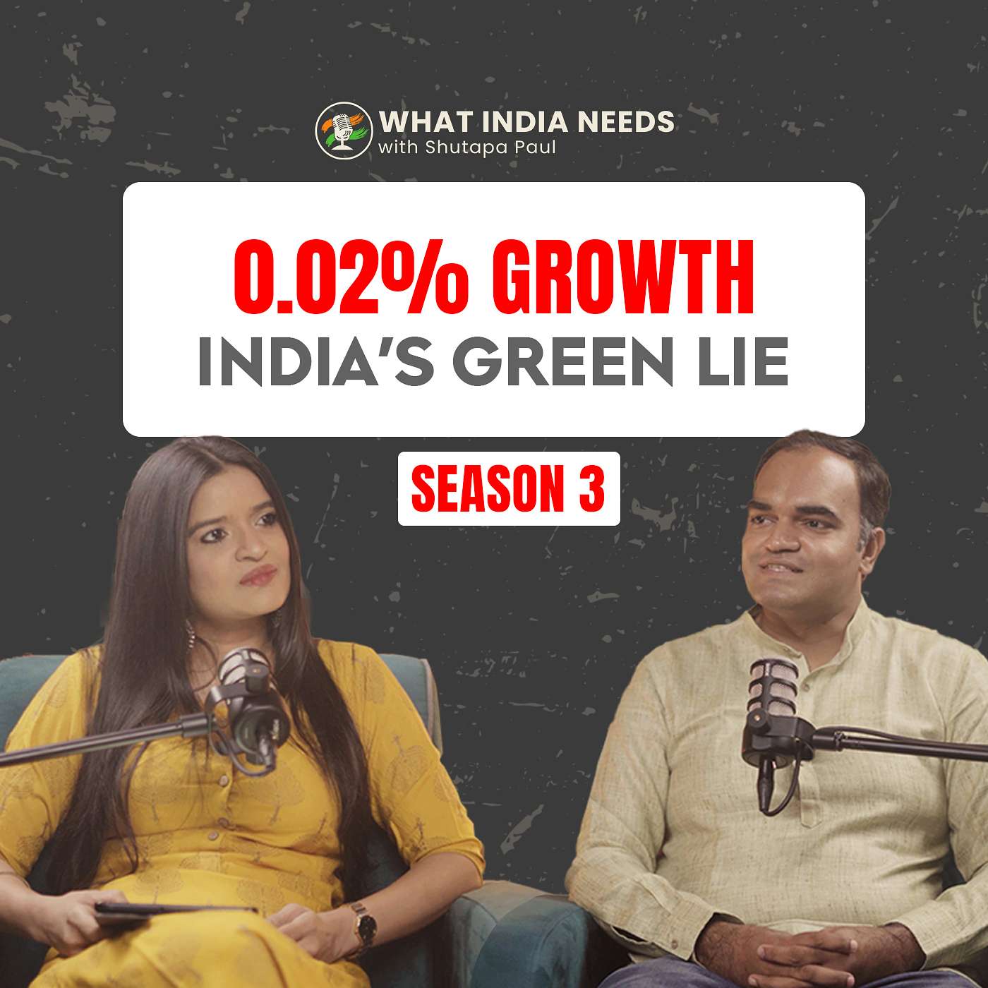 What India Needs with Shutapa Paul