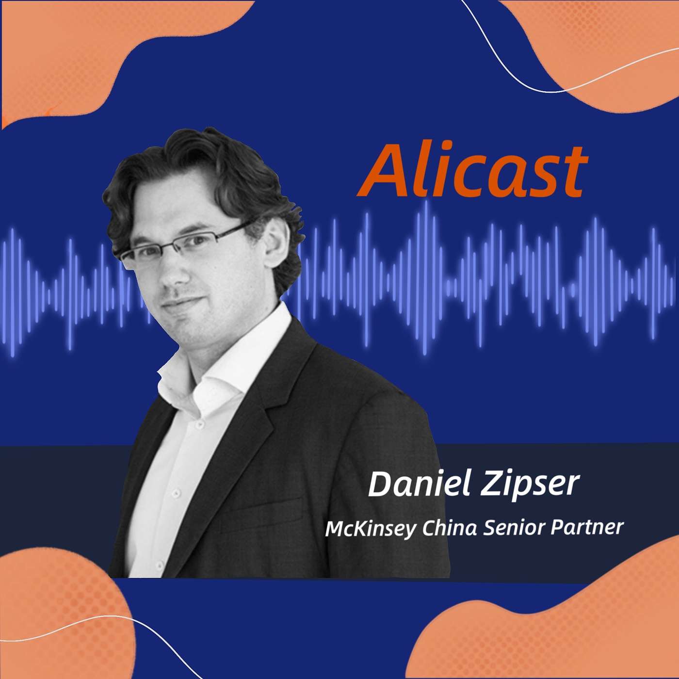 alicast by Alibaba Group