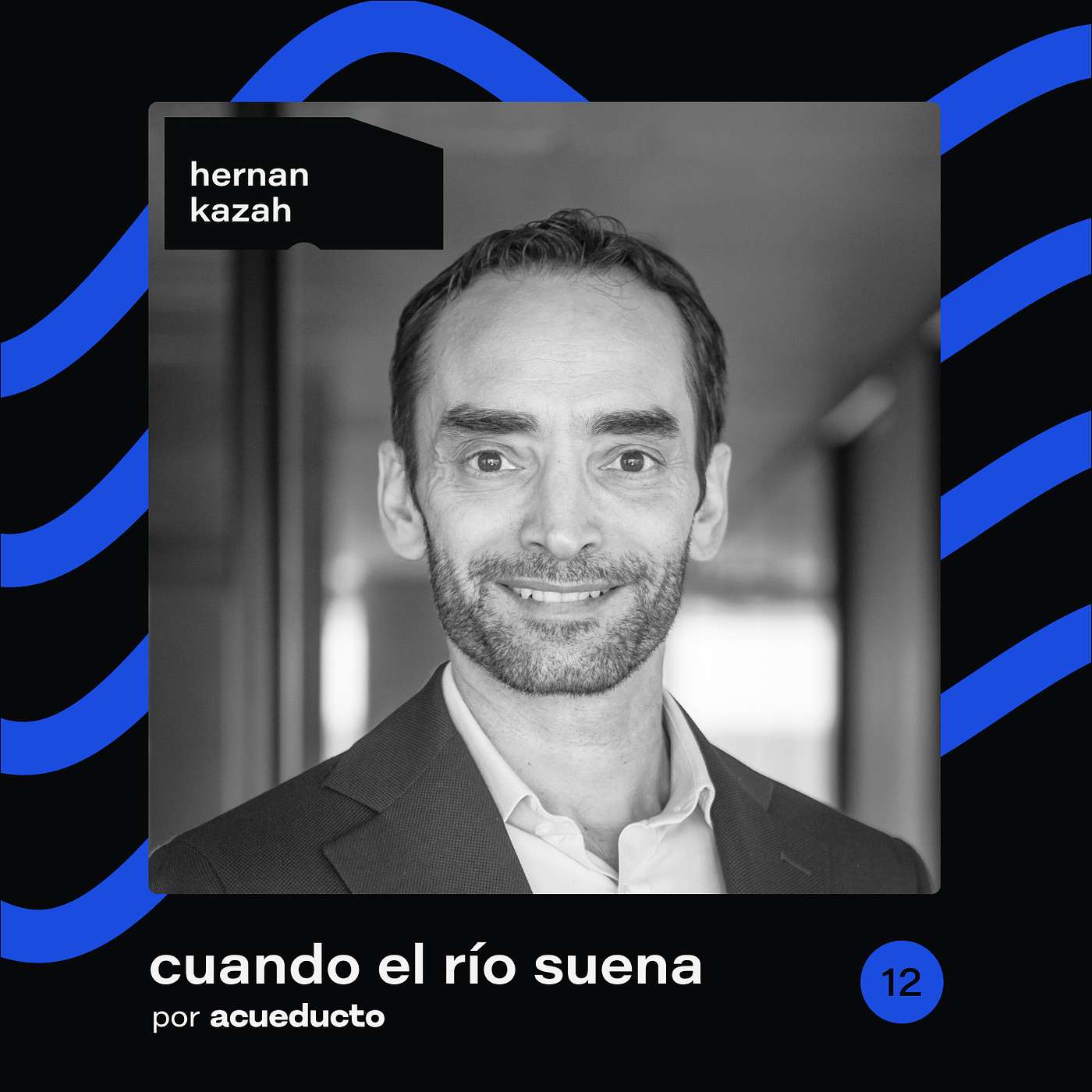 Startups, tecnología e innovación - Cuando el río suena