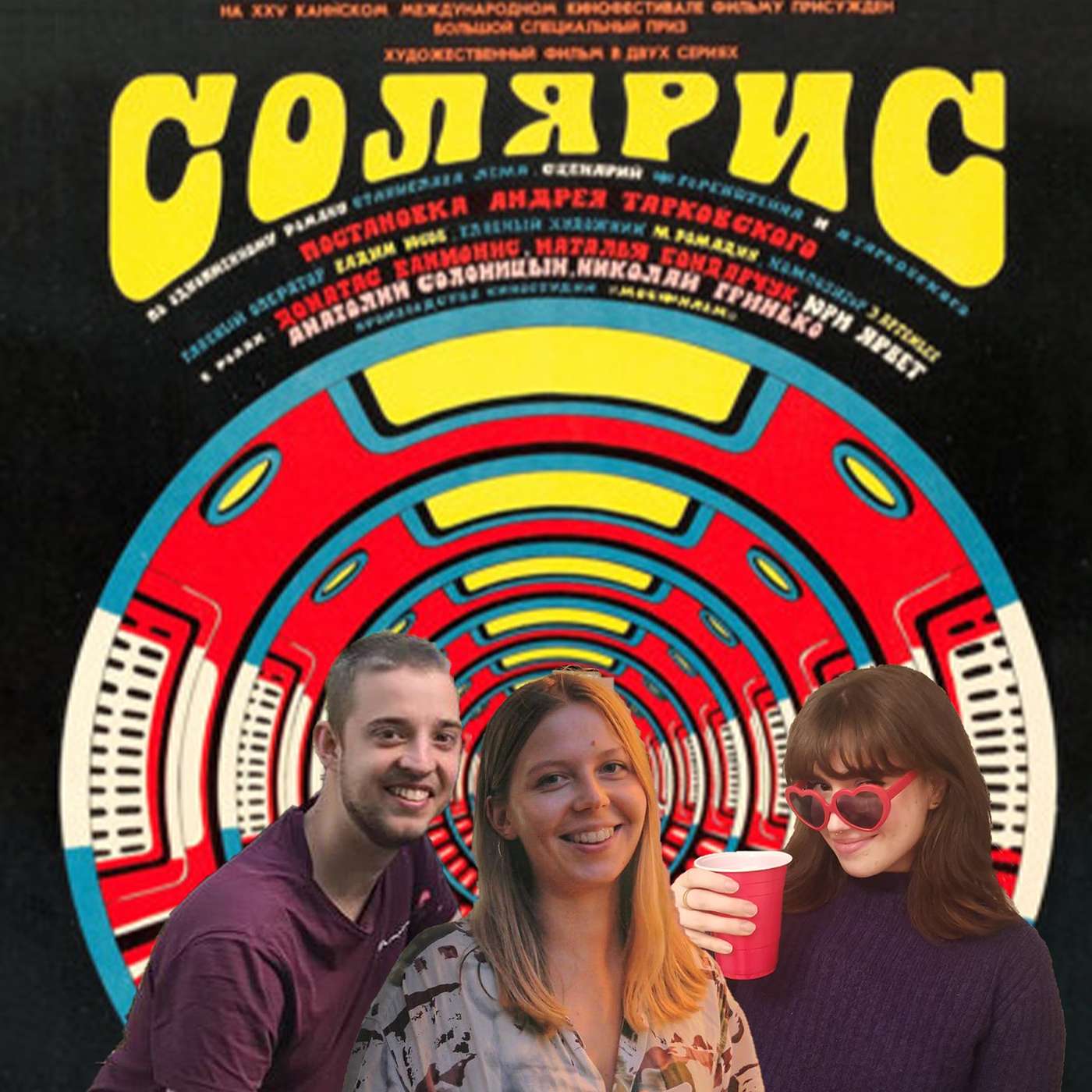 So(lala)ris | ein Plädoyer für die Philosophie