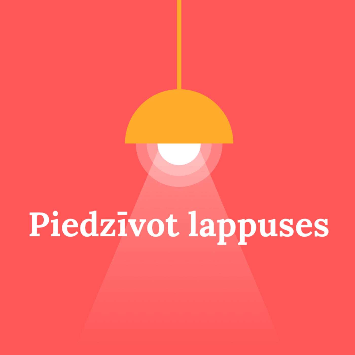 Piedzīvot lappuses
