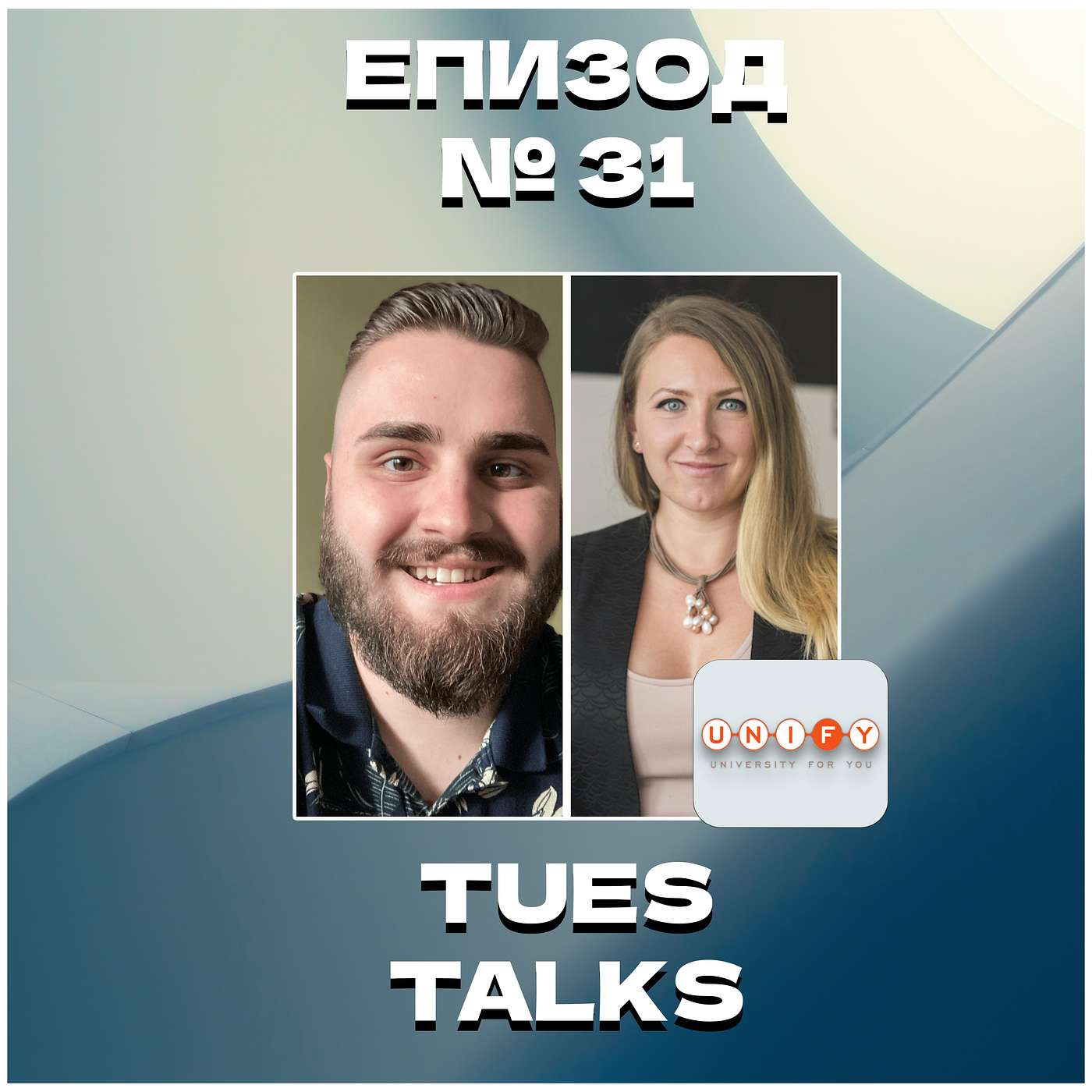 TUES Talks