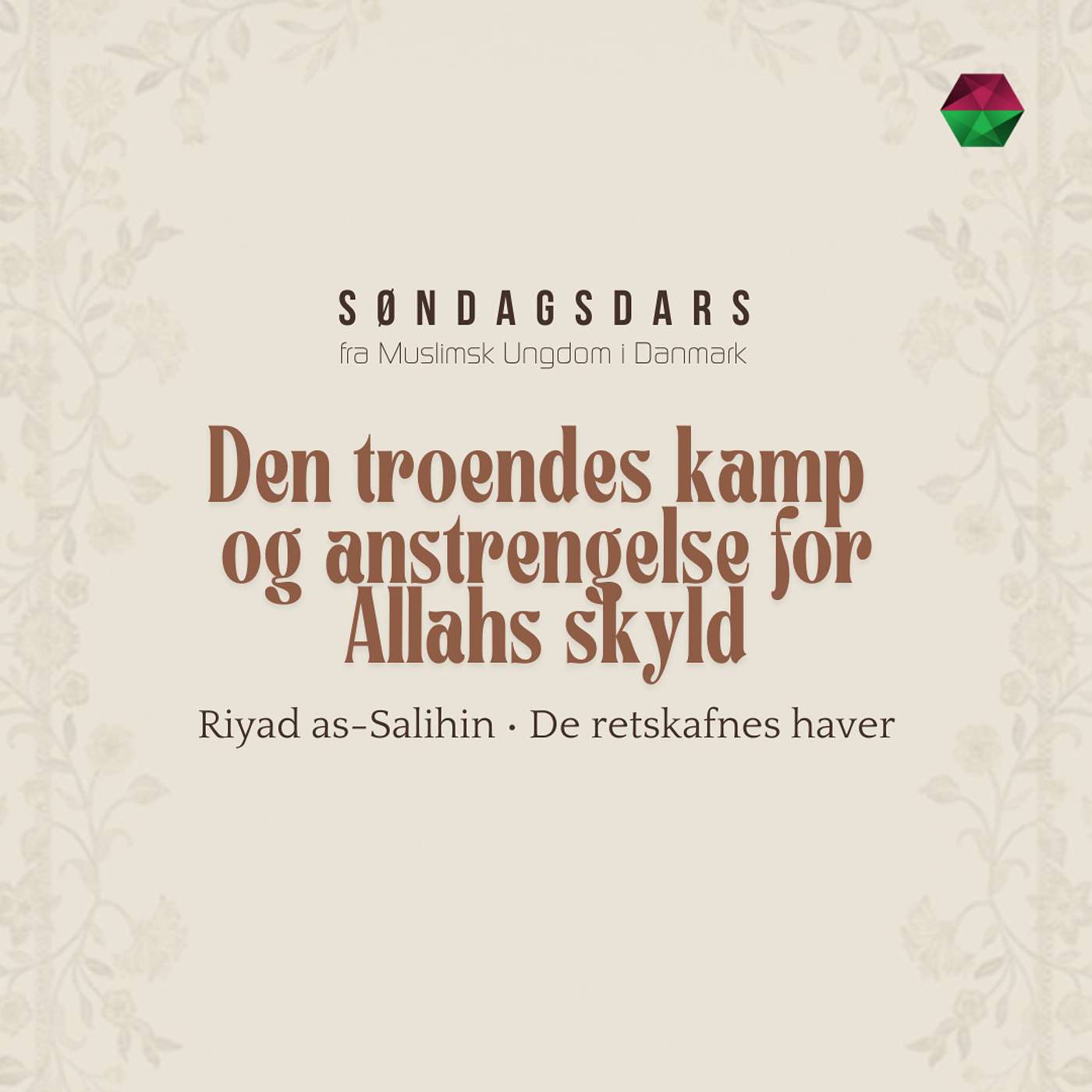 Søndagsdars