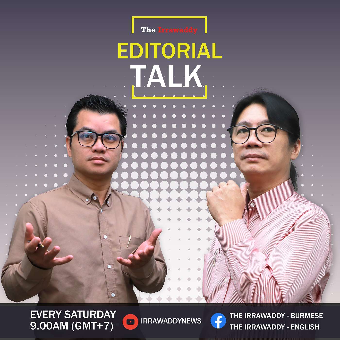 Editorial Talk: "ကရင်နီပြည်ဟာ နေပြည်တော်ကို စစ်ရေးအရ ခြိမ်းခြောက်နိုင်တဲ့ နေရာဖြစ်တယ်" episode artwork