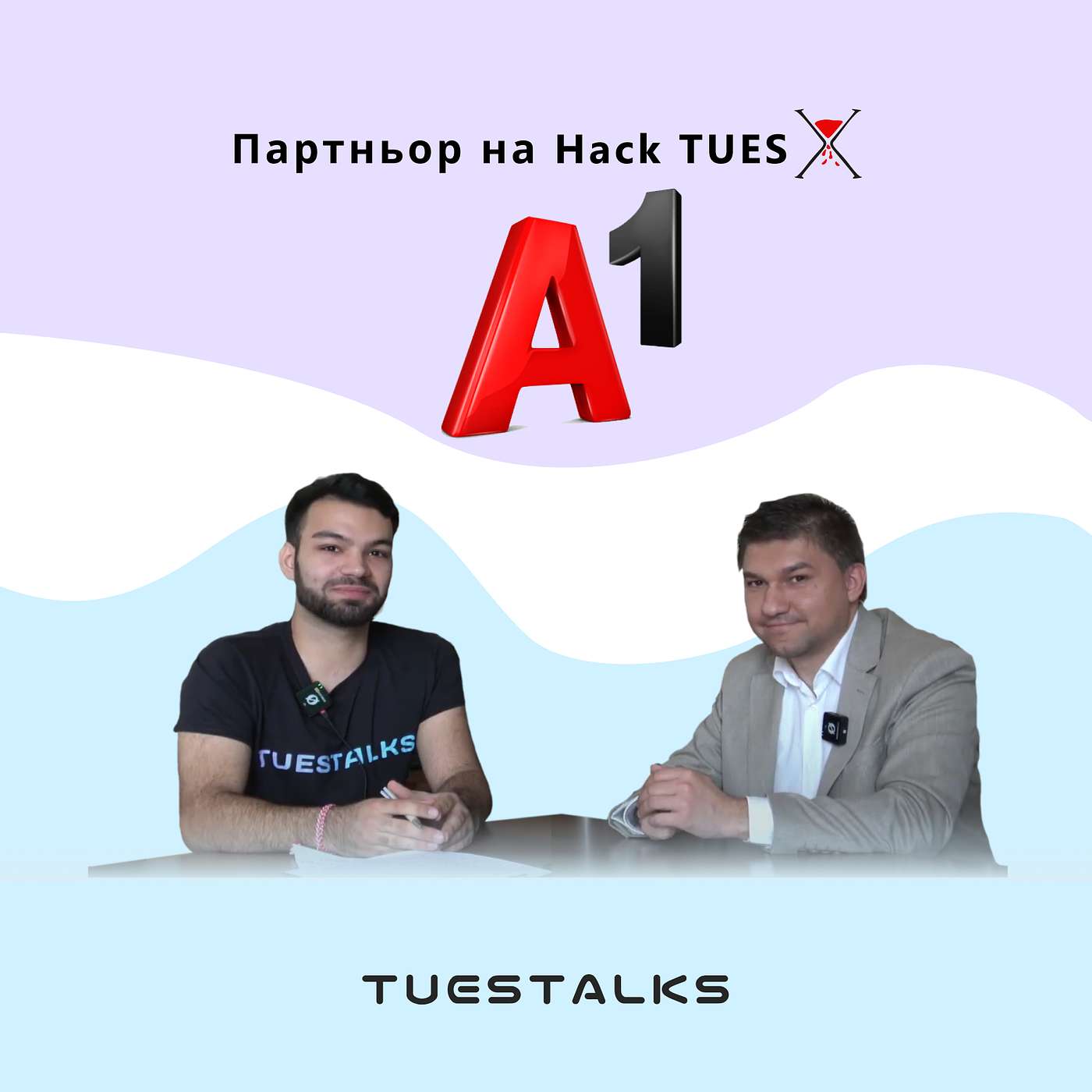 TUES Talks
