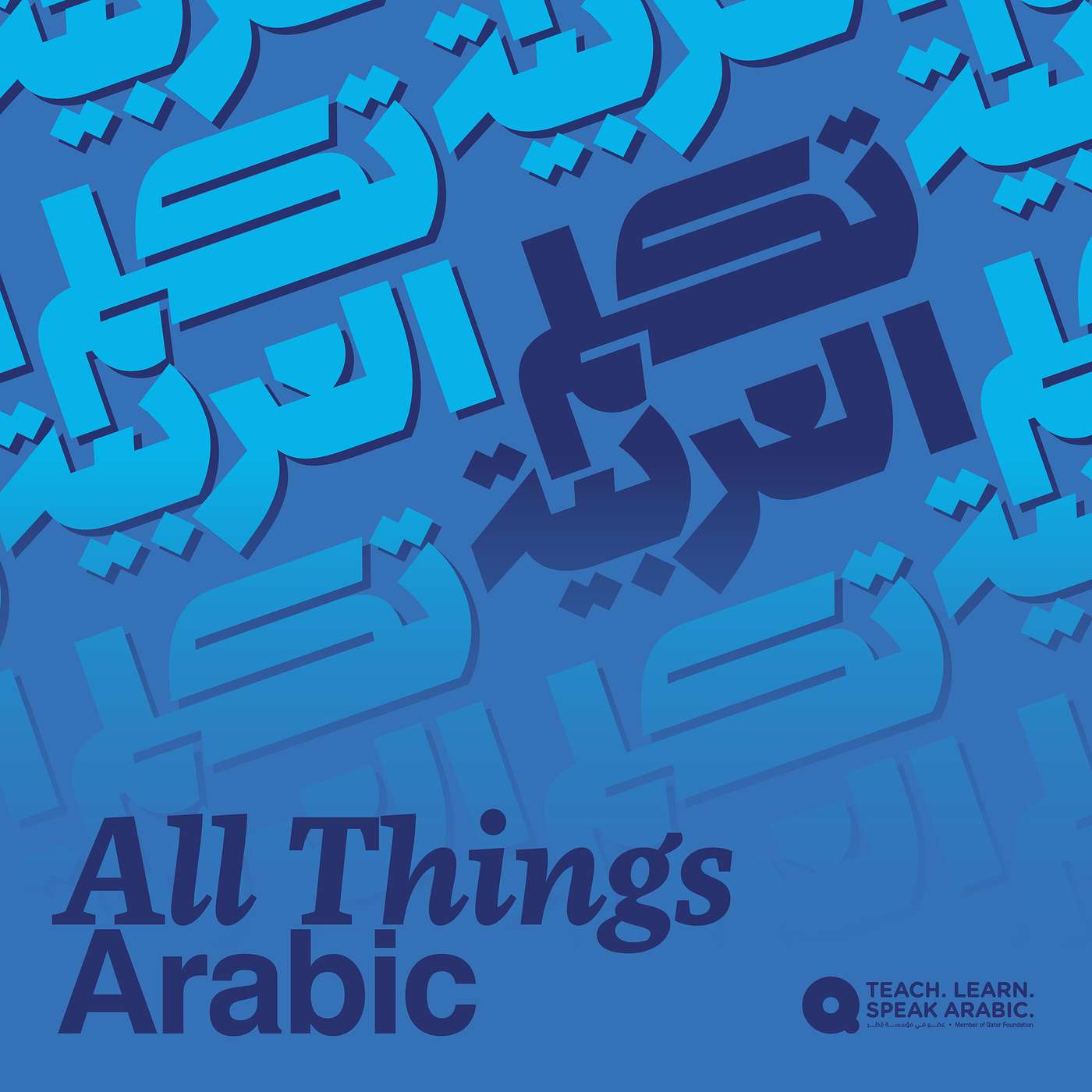 QFI Podcast: All Things Arabic