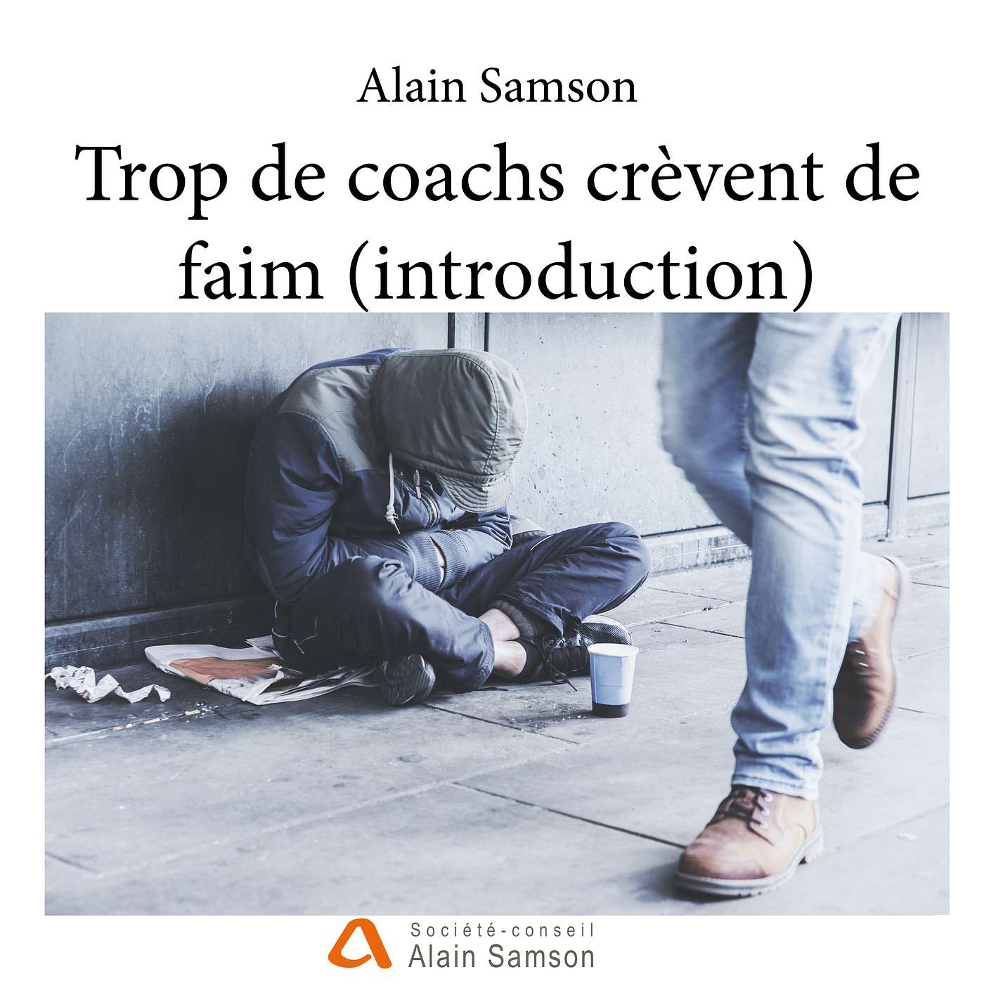 Des nouvelles d\'Alain Samson