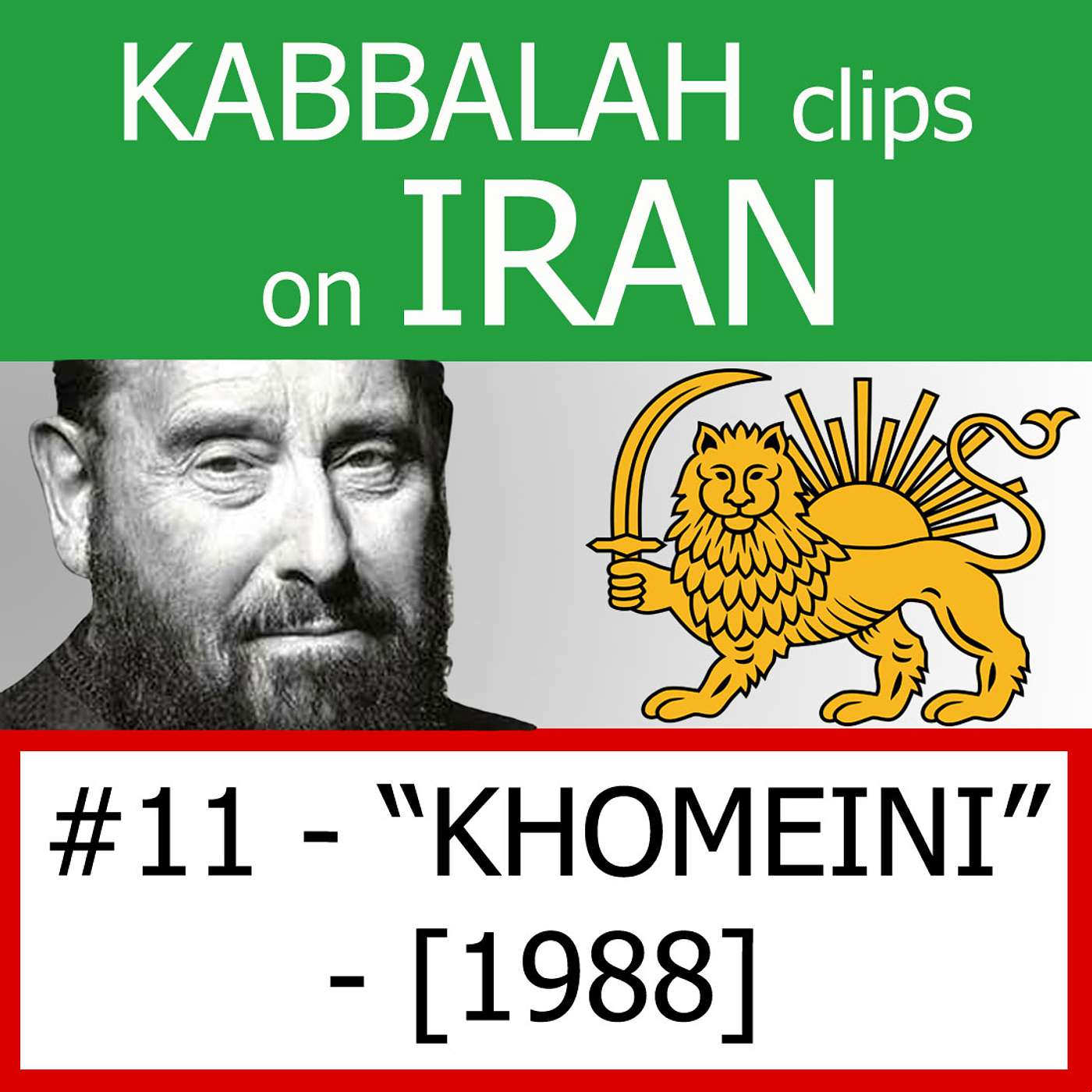 #11 - "KHOMEINI" - [1988]