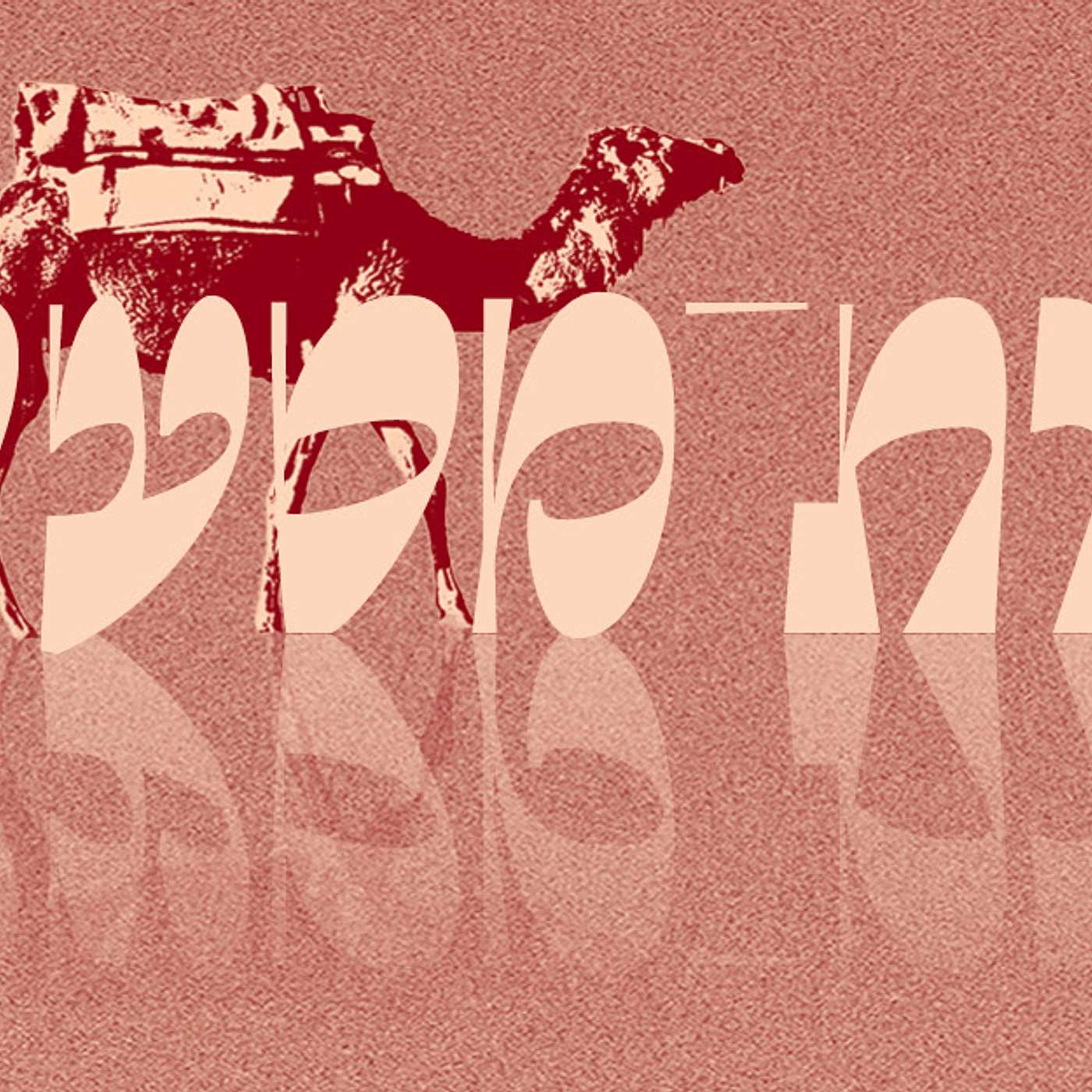 Matot-Masei | Moses’ Last War | Rabbi Shai Finkelstein