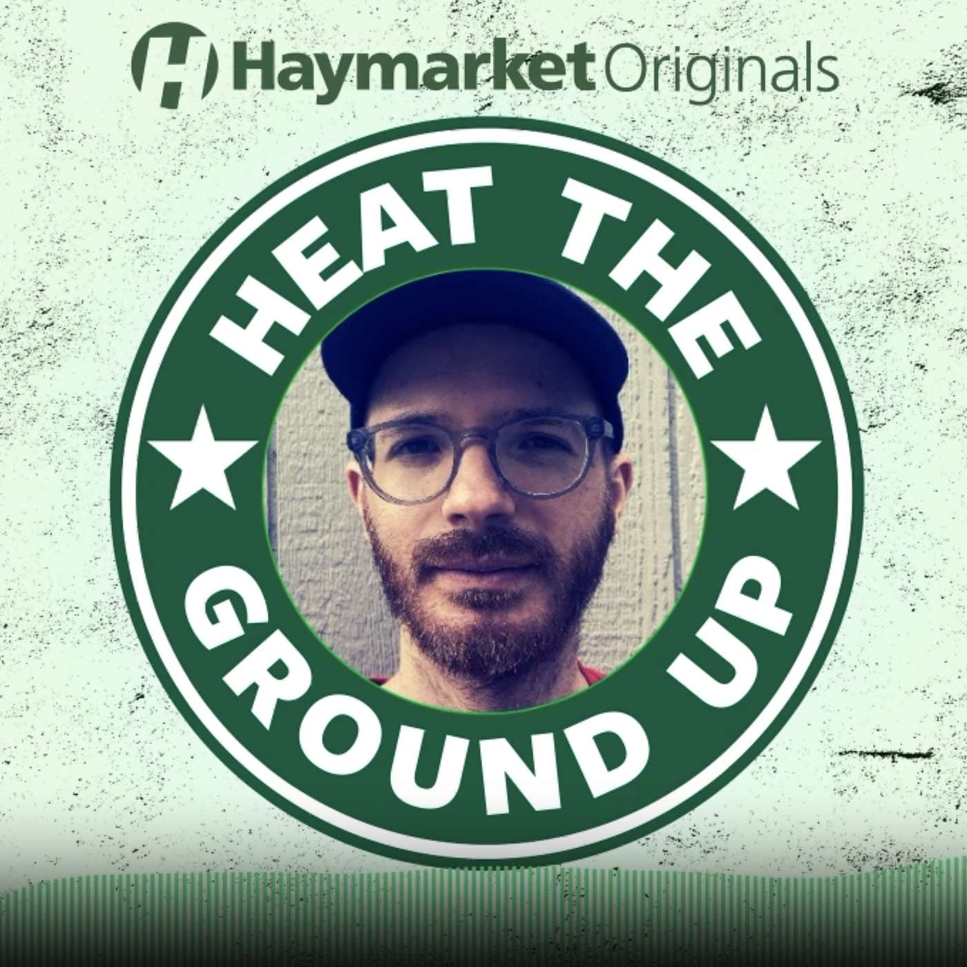 Heat The Ground Up 🔥 Teaser 🎤 Eric Blanc Bonus Episode episode artwork