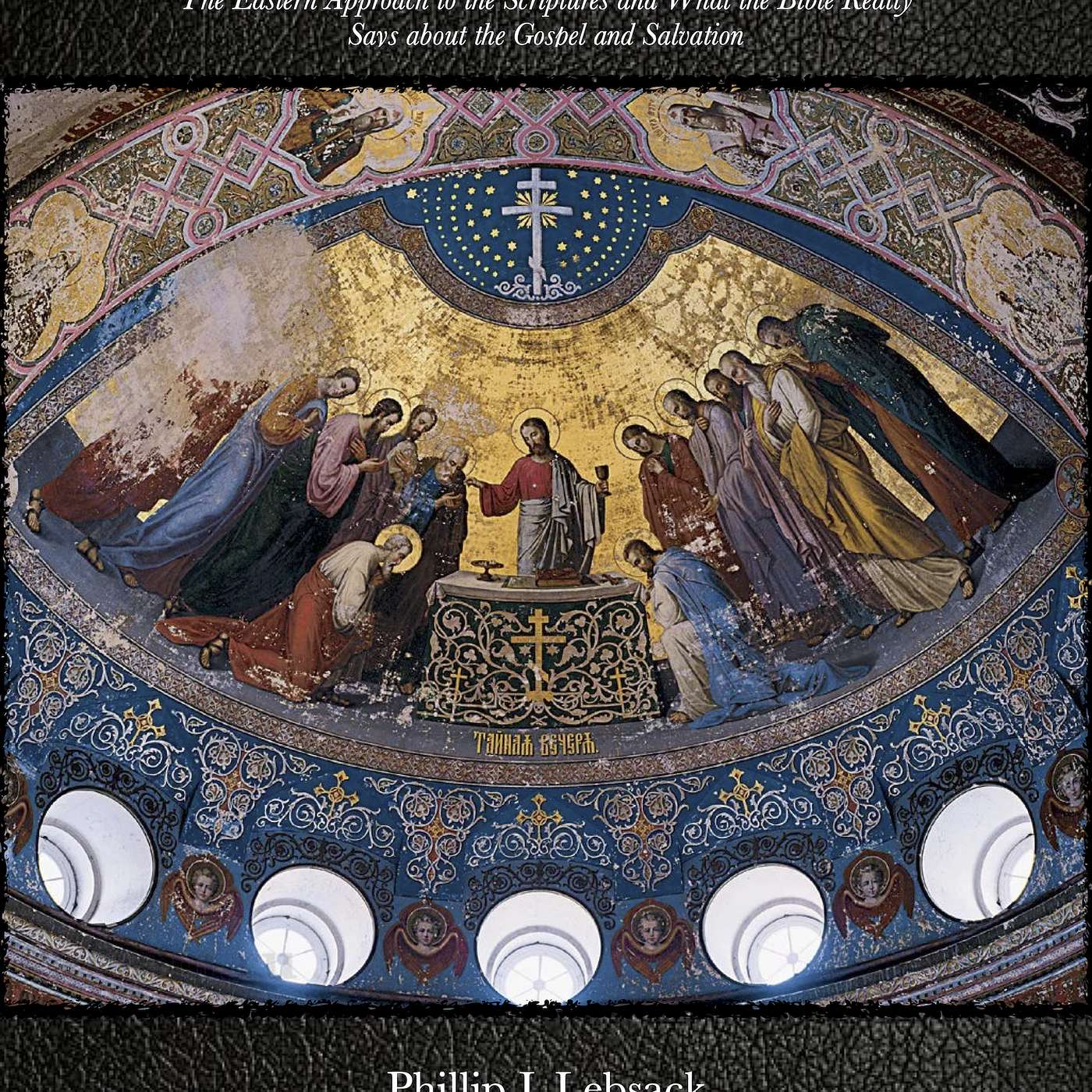 The Orthodox Understanding