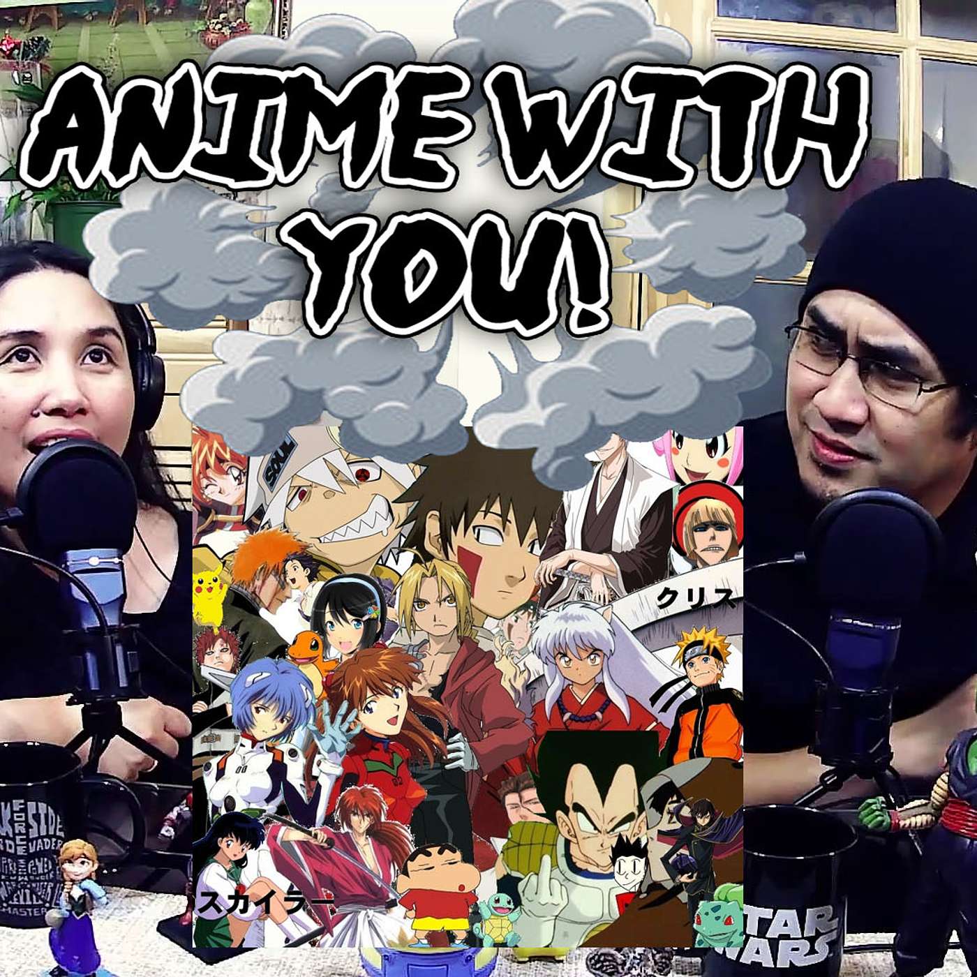 Nerding with You