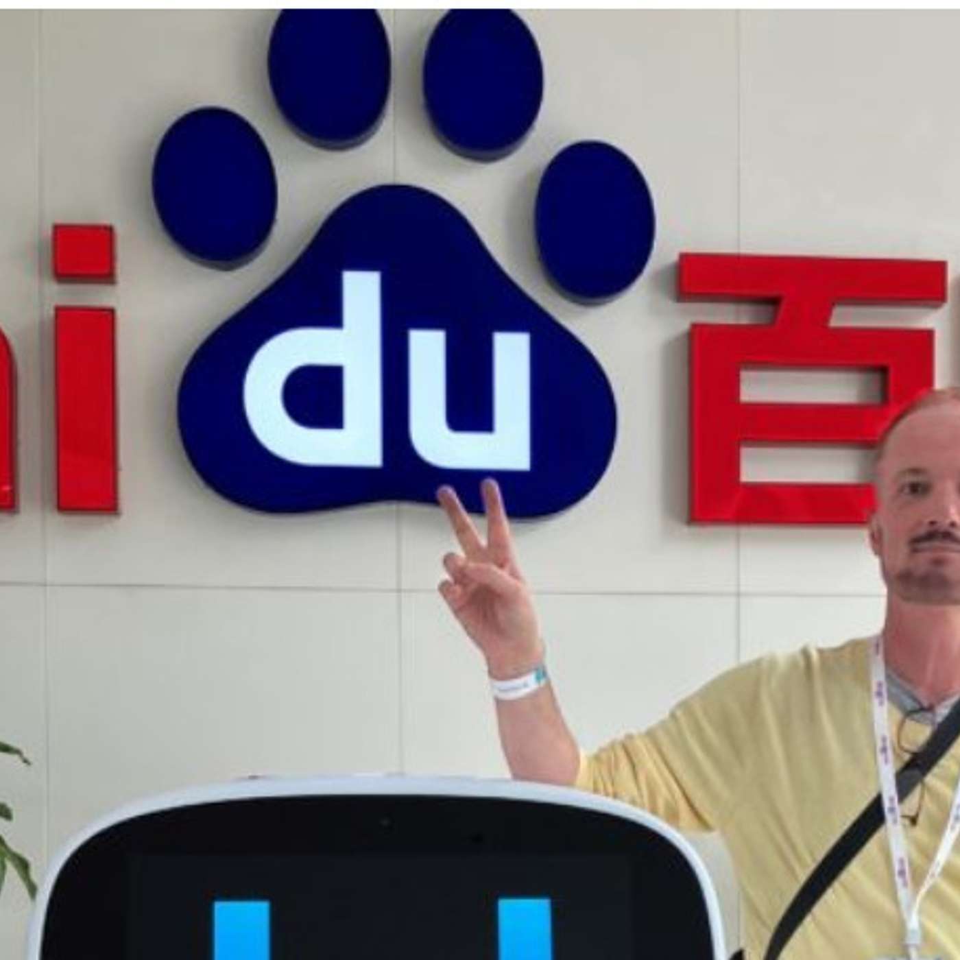 Baidu's AI Cloud Strategy Is Great. It's a Flywheel in Industry-Specific Intelligence. (197) Episode cover
