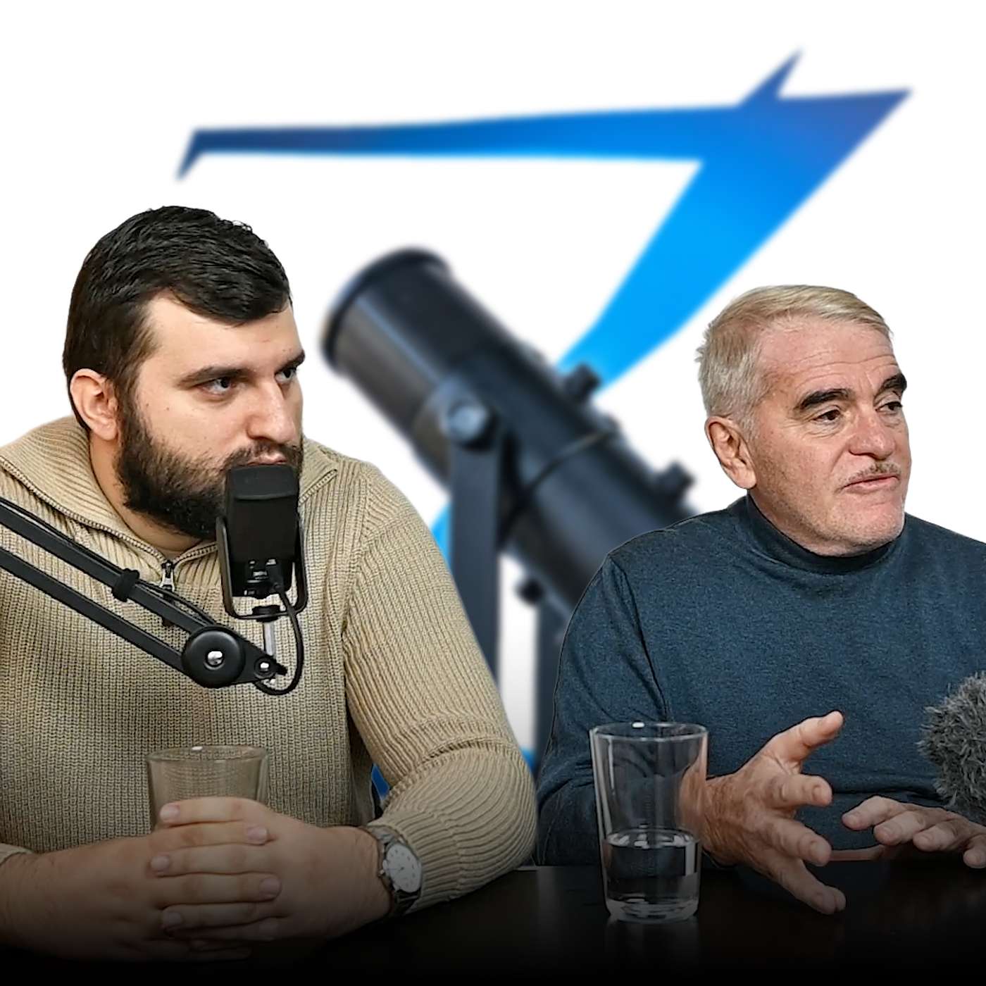 Z-Каст, еп. 217 - Международната 2025-та и от кои войни ще ни спаси Тръмп?