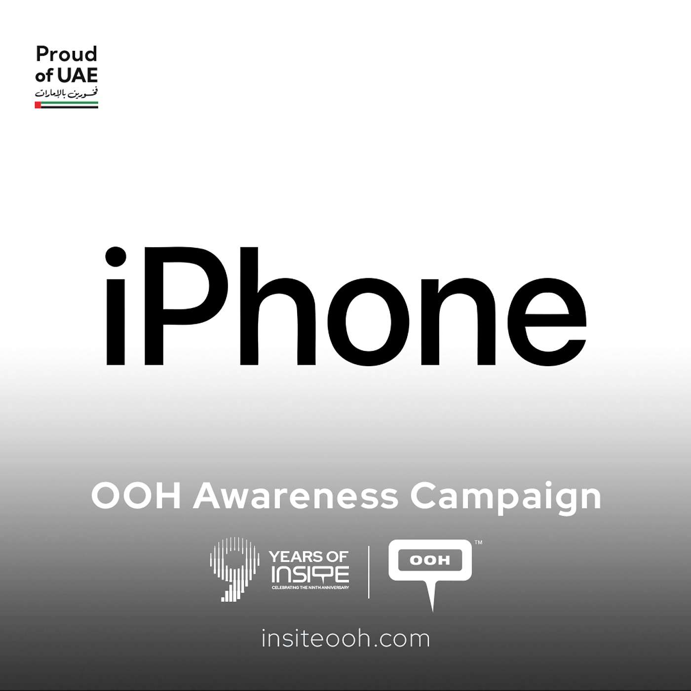 Apple’s iPhone 17 Pro Campaign Turns Dubai Hoardings Into Group Portraits
