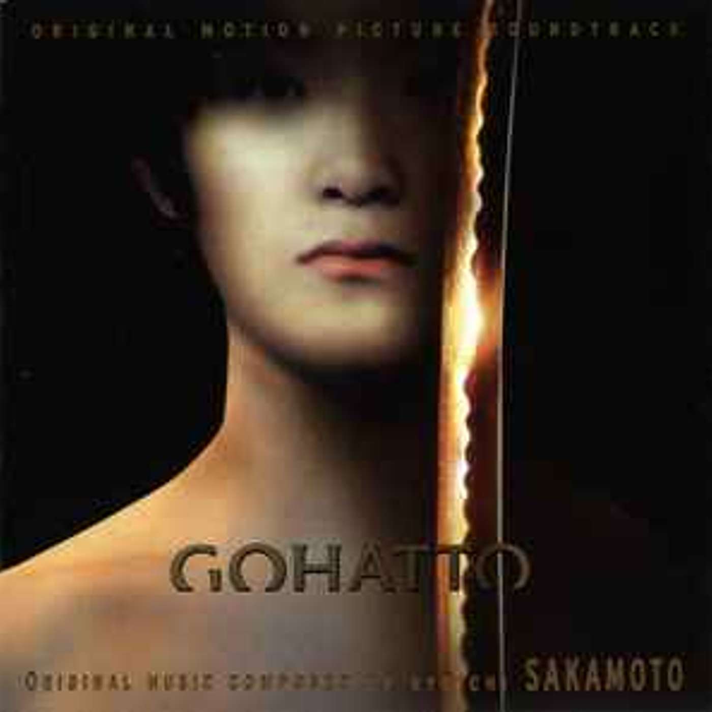 Bubisan, Le podcast des arts martiaux et de la pop culture