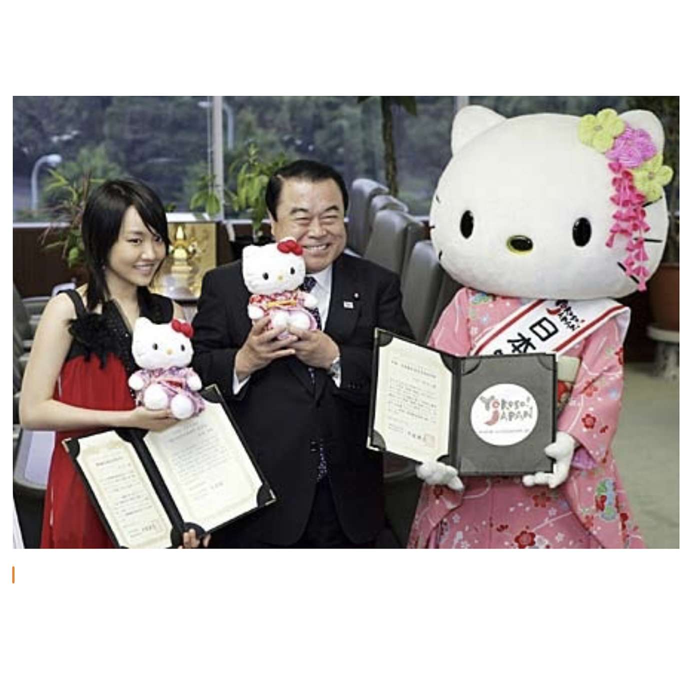 Friday, July 12, 2024 - There's never a need to atone, for a crossword starring POST MALONE