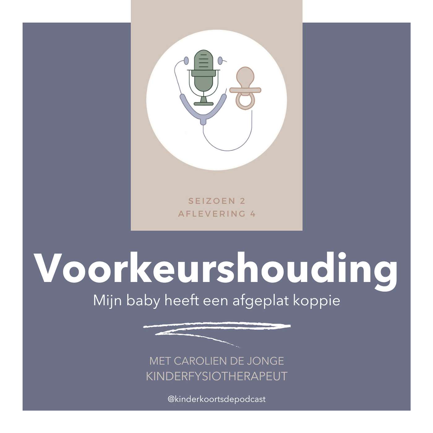 Kinderkoorts