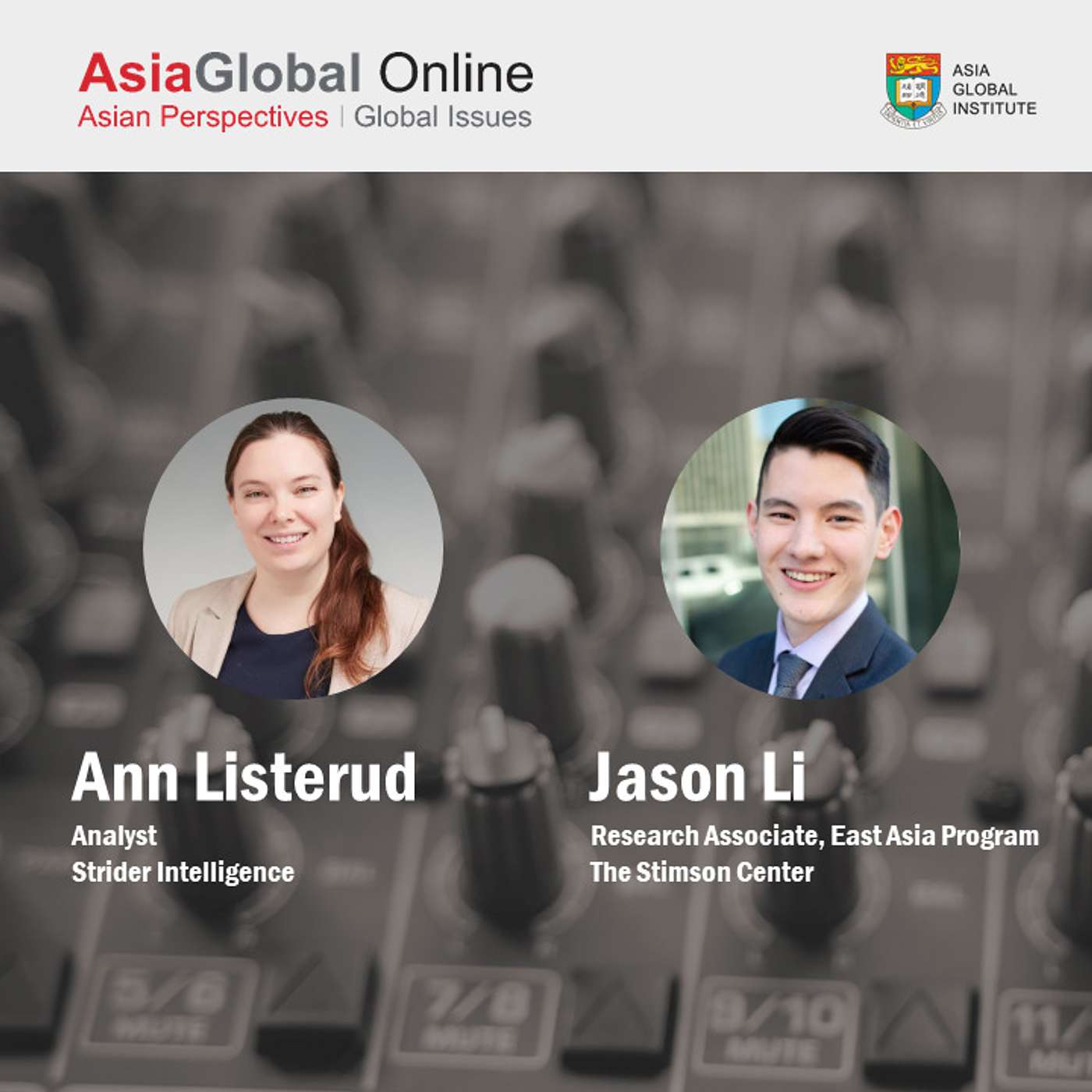 China's Challenges and the Challenge of China: Beyond the 20th Party Congress| Ann Listerud, Strider Intelligence; Jason Li, The Stimson Center