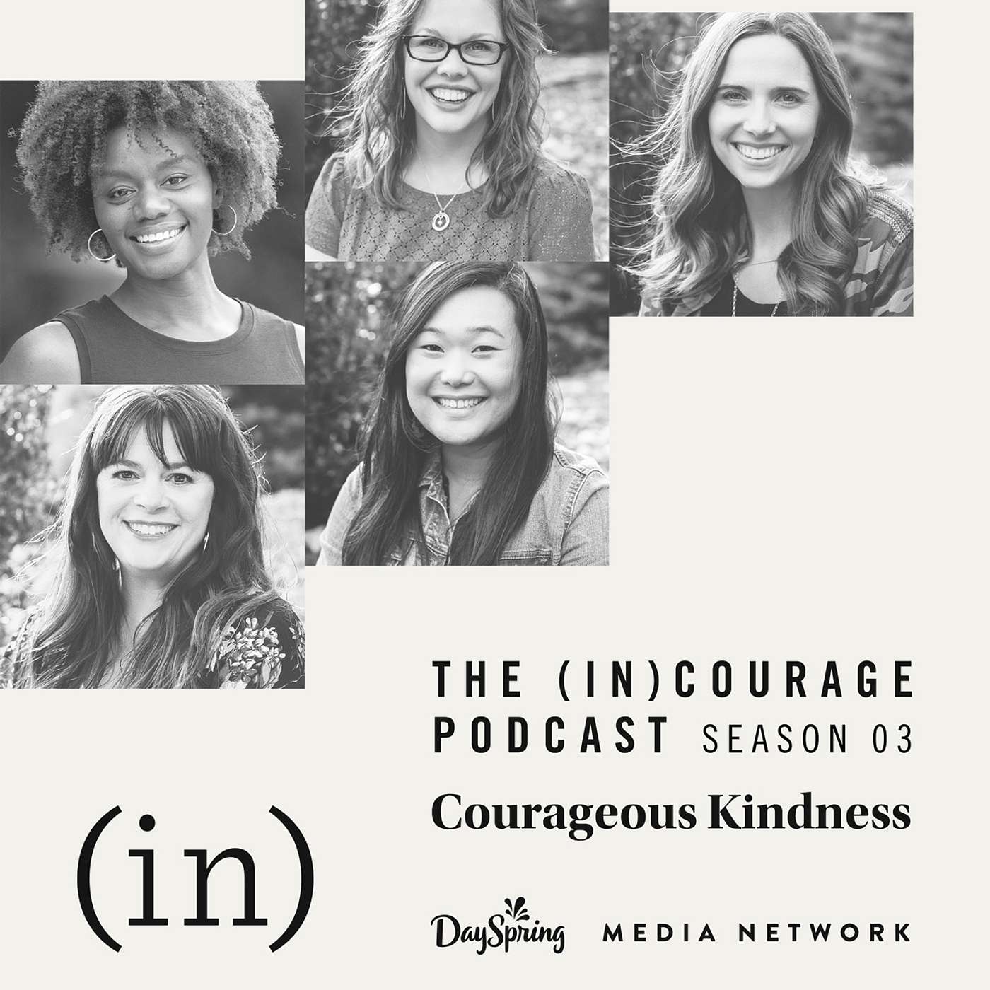 Episode 17: The Ministry of Toilet Scrubbing + Benchmarks of Kindness