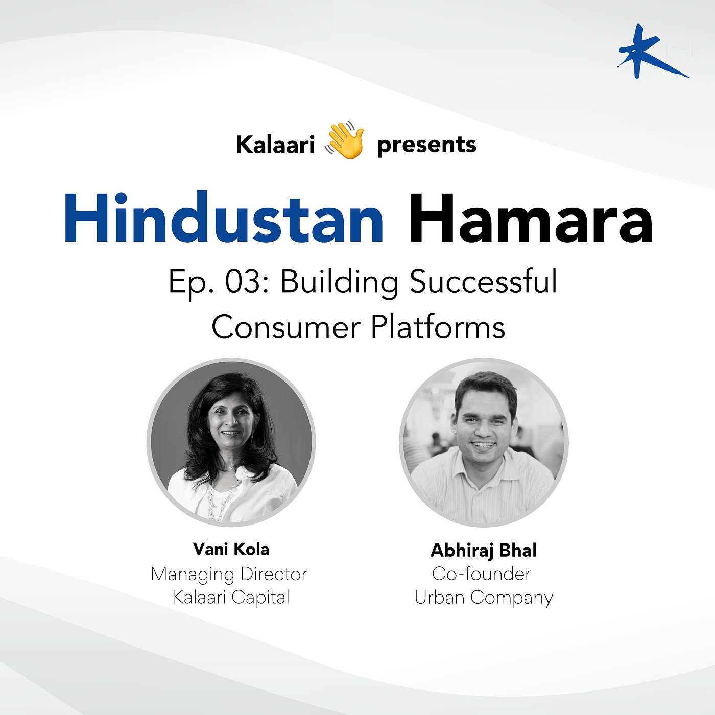 The Kalaari Podcast