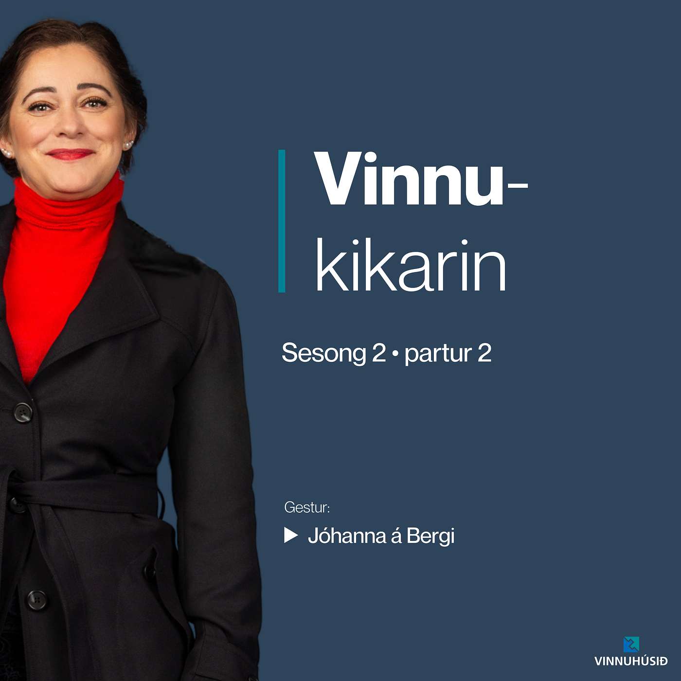 Atlantic Airways Aviation Academy - Vinnuátakið 2025