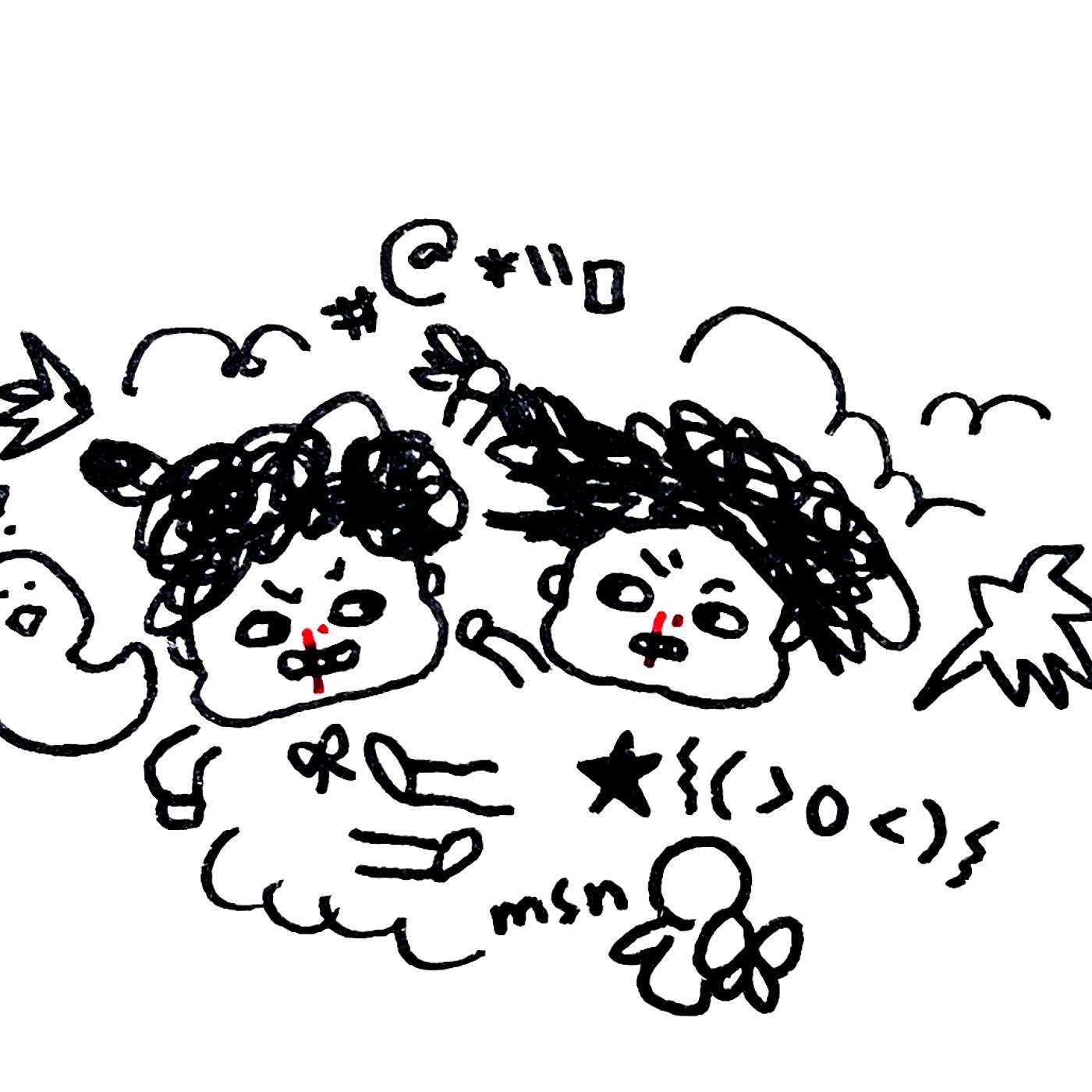 EP14 赤口之鞭屍現場