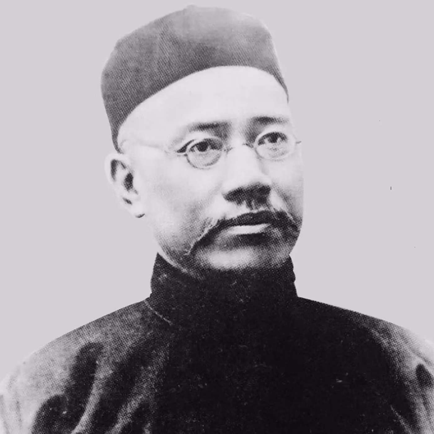 Yan Fu: Architect of China’s Modern Enlightenment