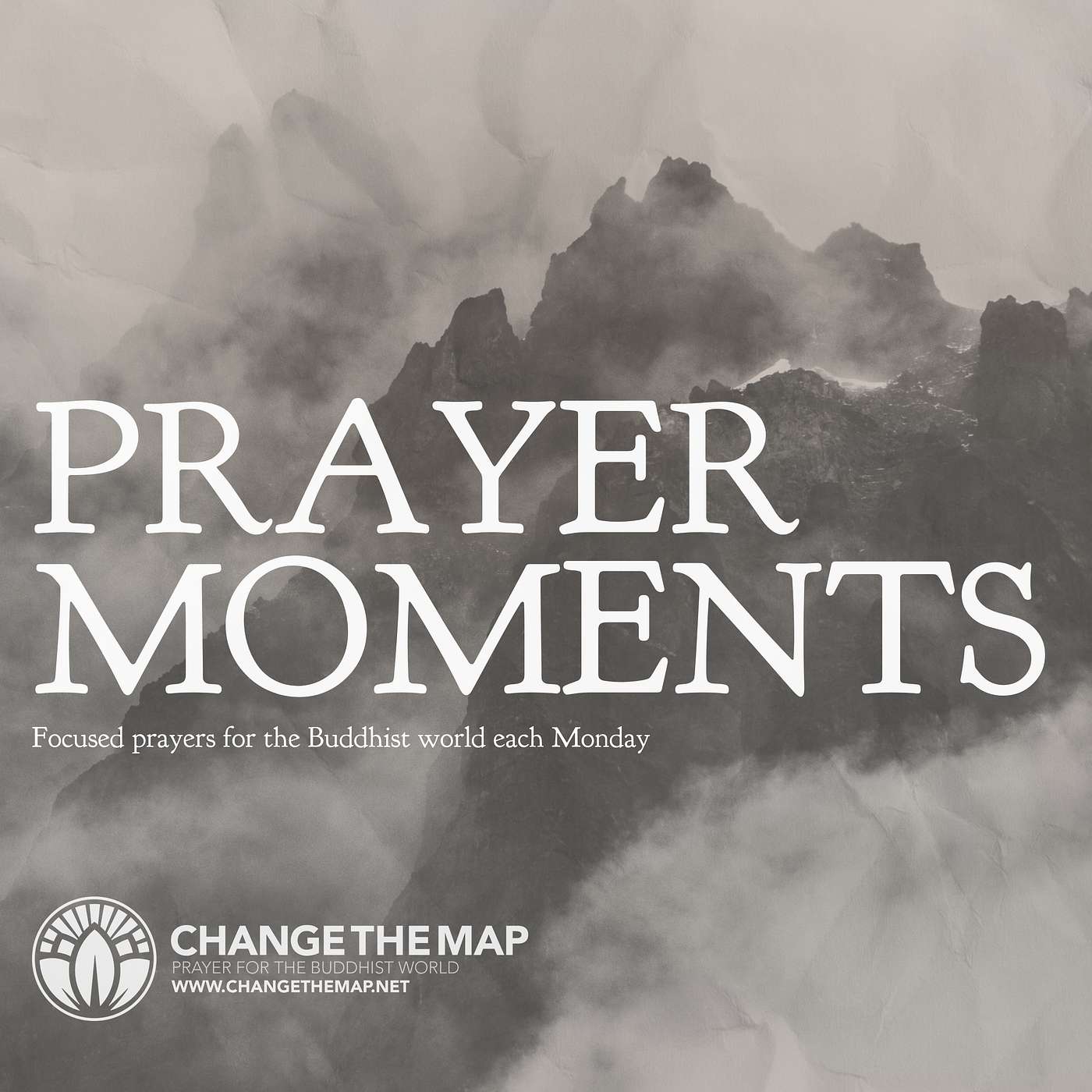 Prayer Moment | July 2 of 4 | Intergenerational Involvement Prayer Moment | July 2 of 4 | Intergenerational Involvement