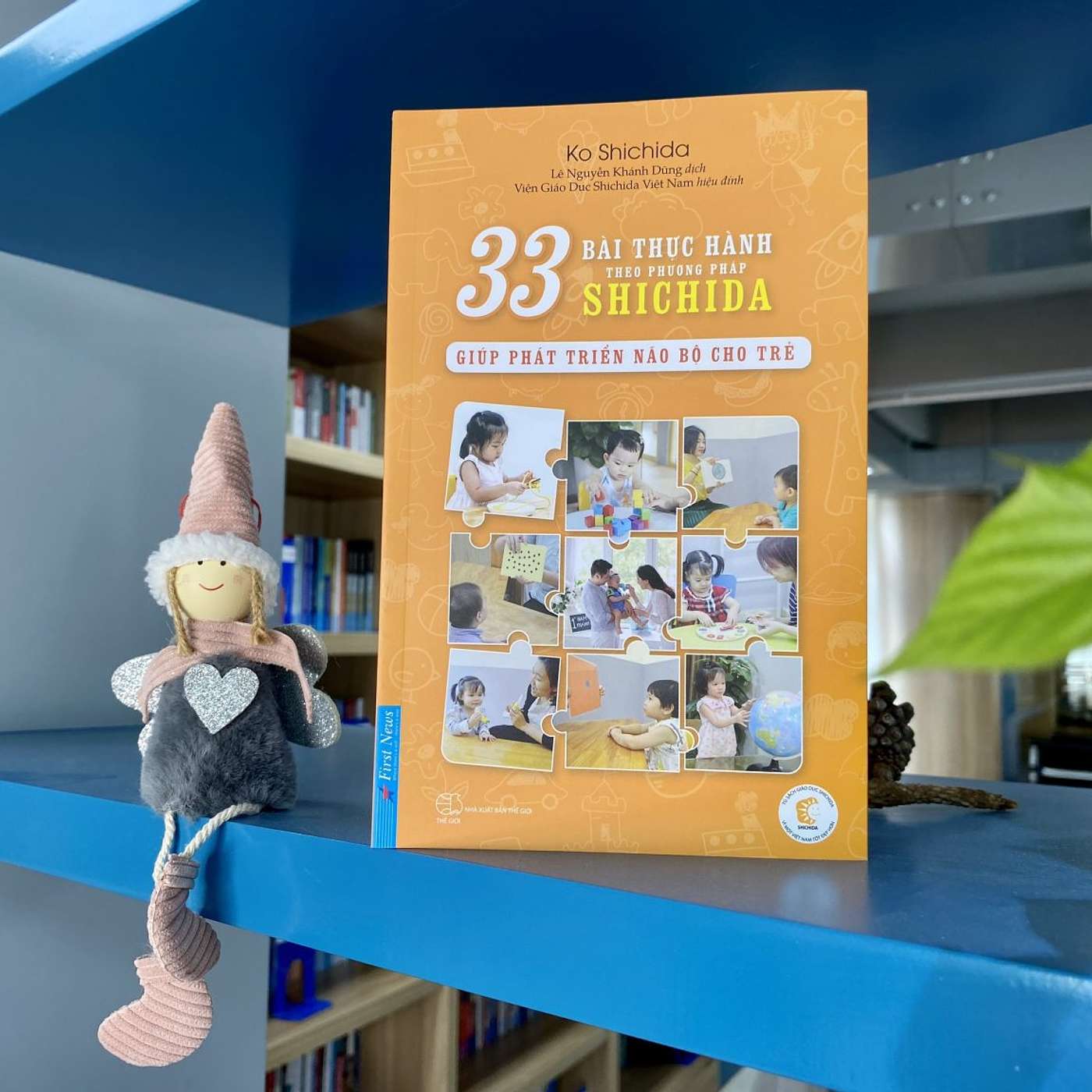 Sách hay - 33 bài thực hành theo phương pháp Shichida giúp phát triển não bộ cho trẻ