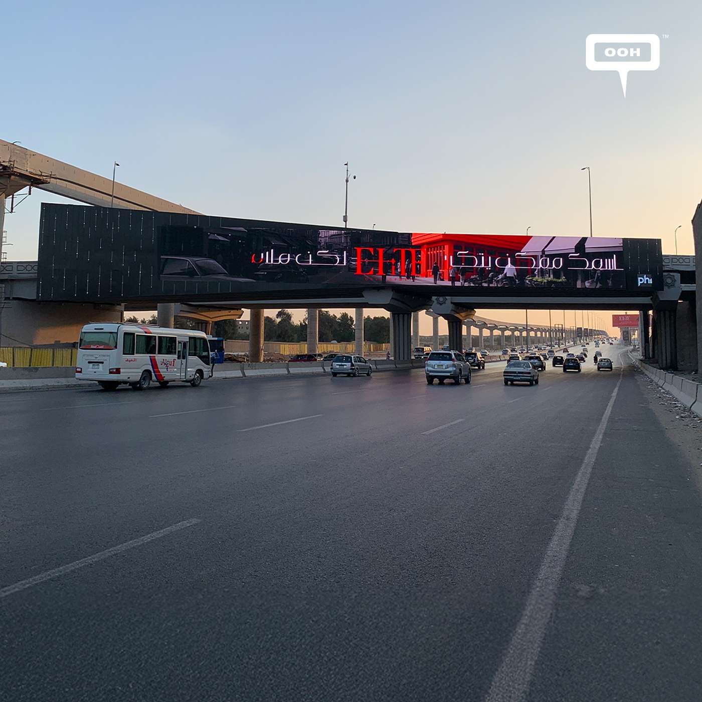 Elite Developments Highlights Unique Features Across Billboards