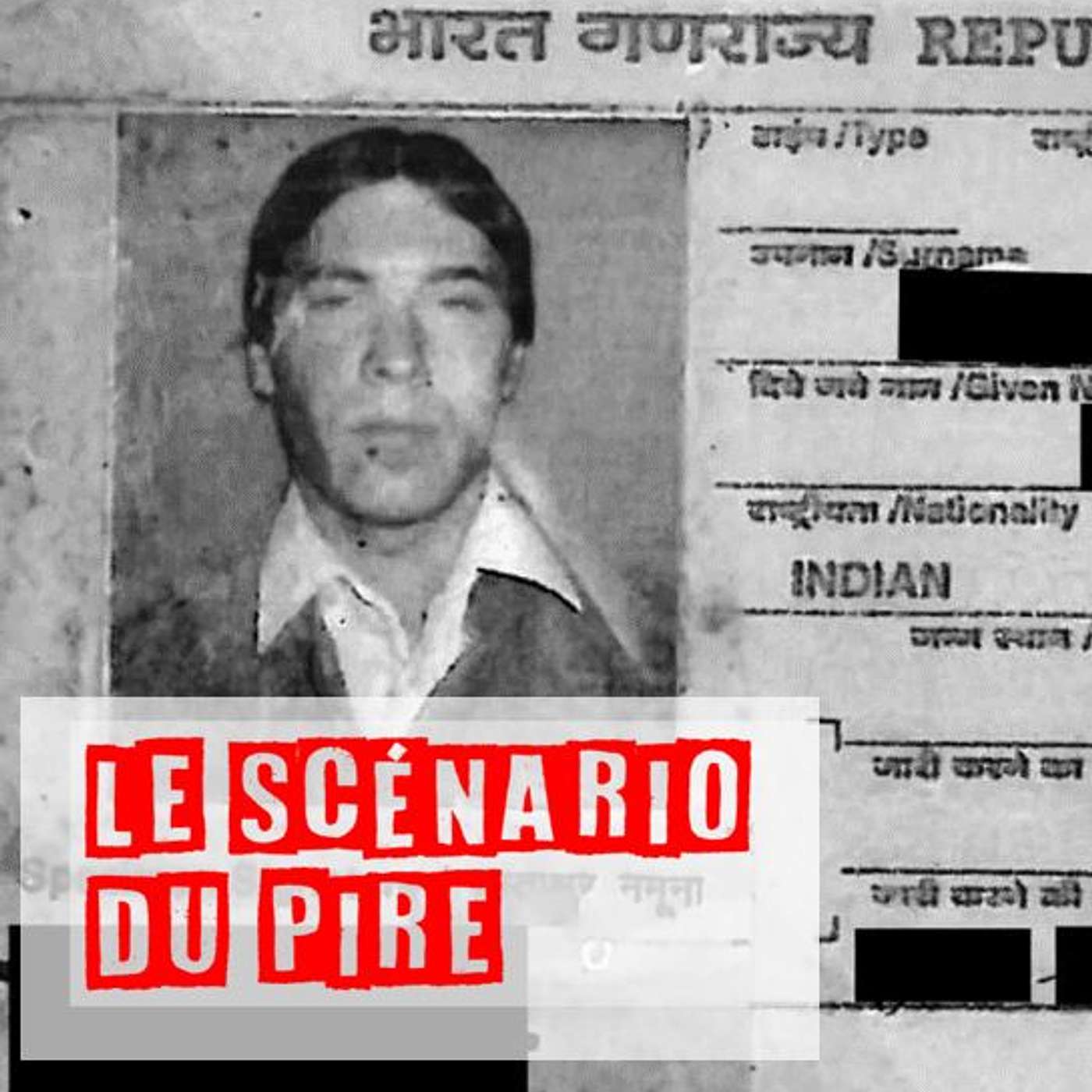 Le scénario du pire