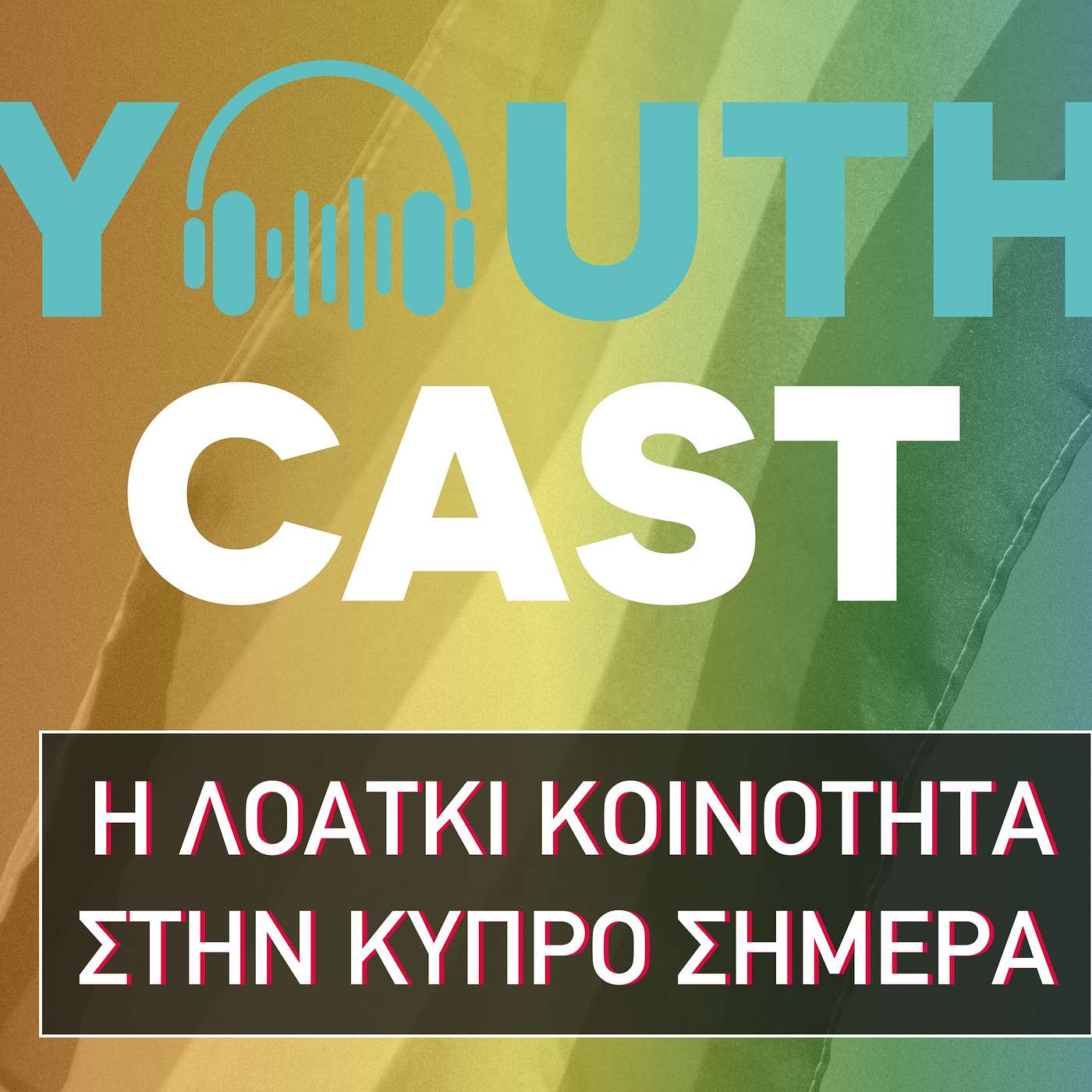 #YouthCast