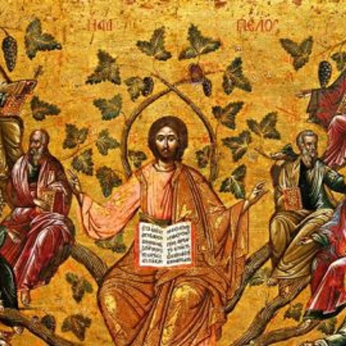 The Paschal Mystery and Us