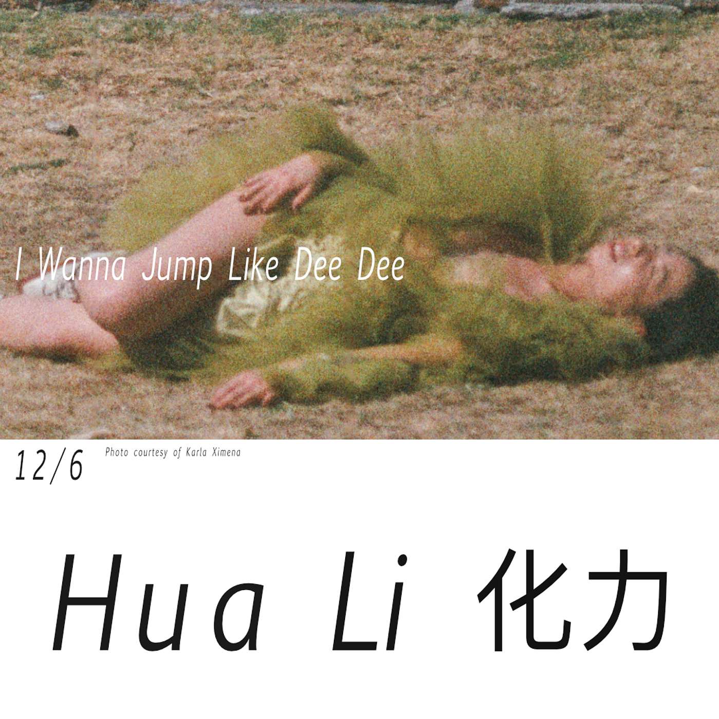 S12 E6: Hua Li 化力