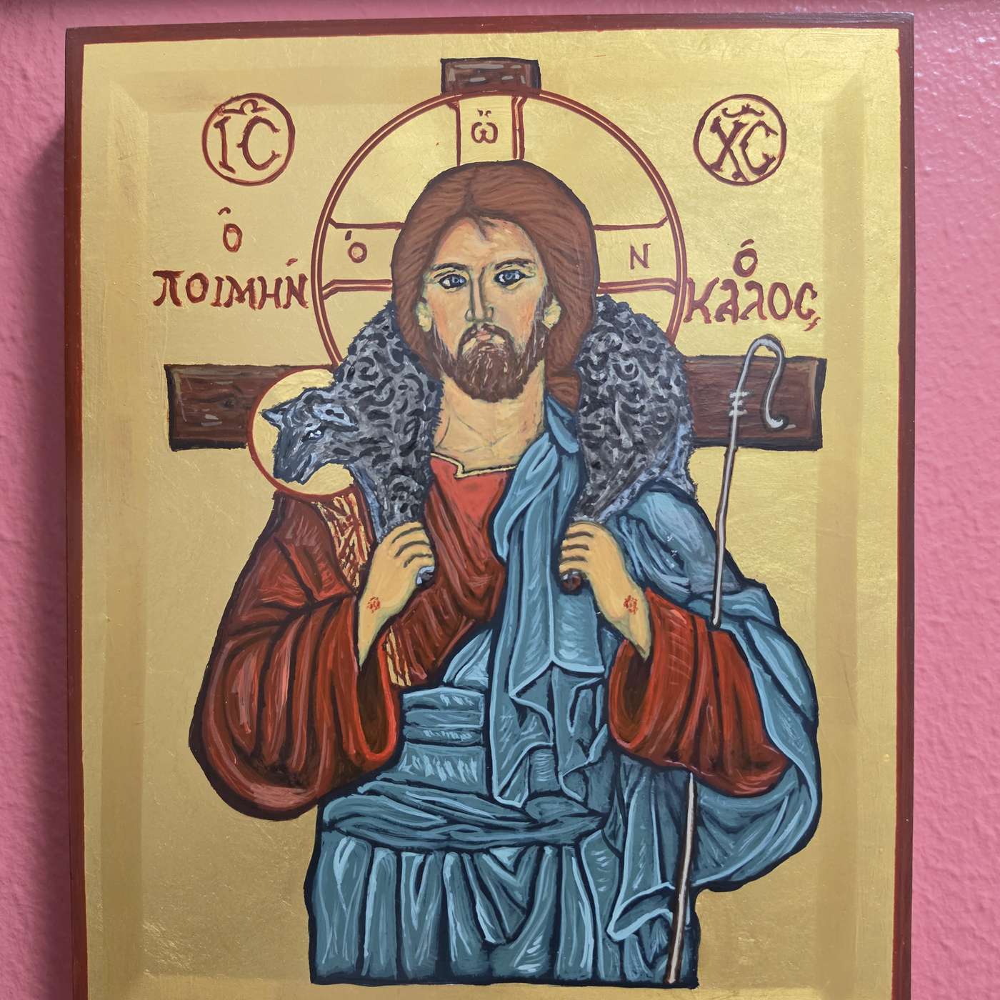 16th Sunday After Pentecost 2026